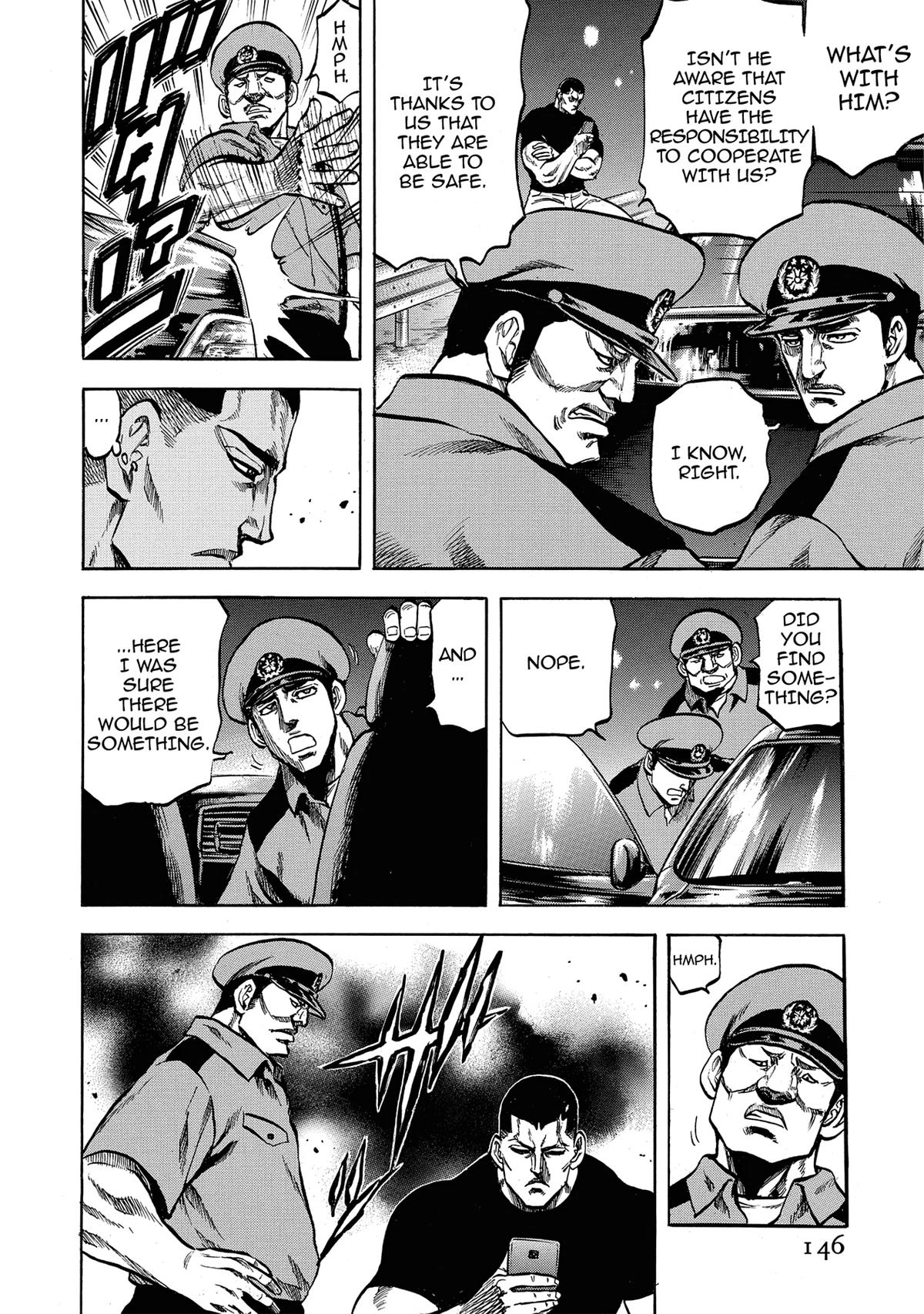 Trigger (TAKEMURA Yuuji) Chapter 6 page 9 - 
