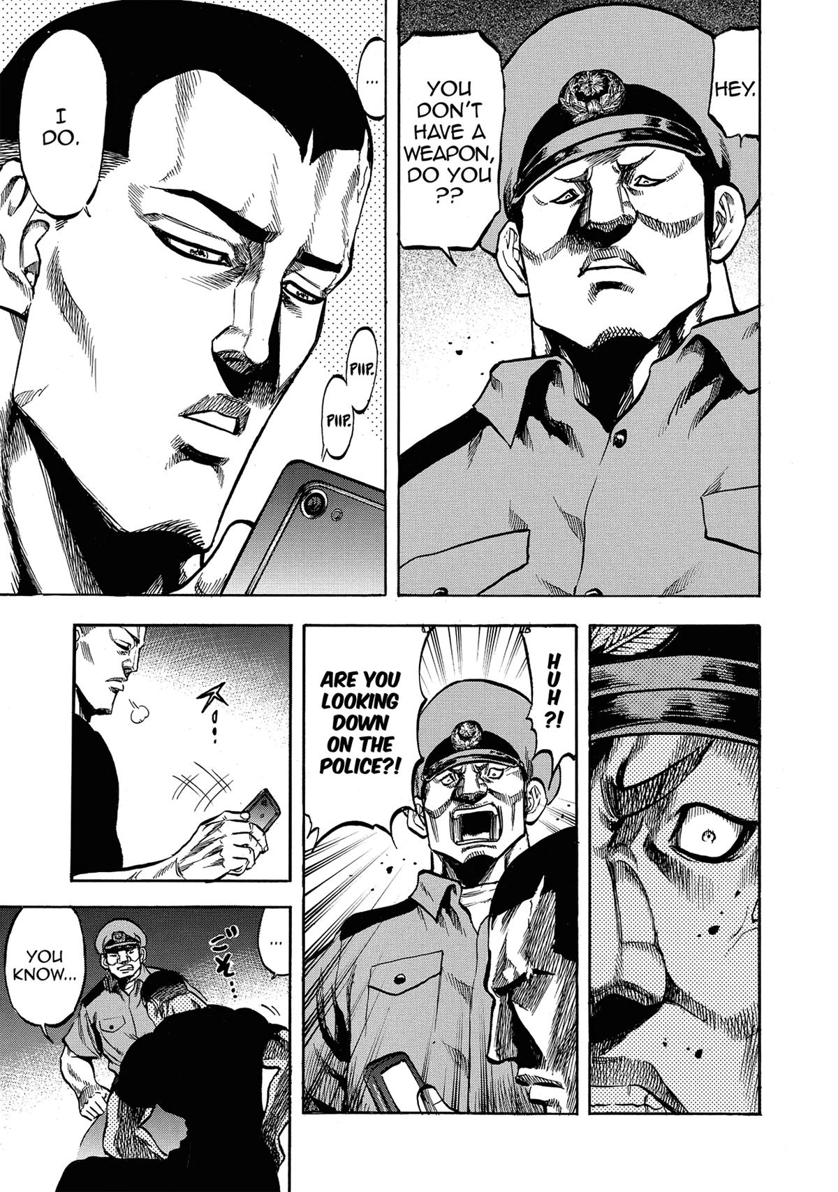 Trigger (TAKEMURA Yuuji) Chapter 6 page 10 - 