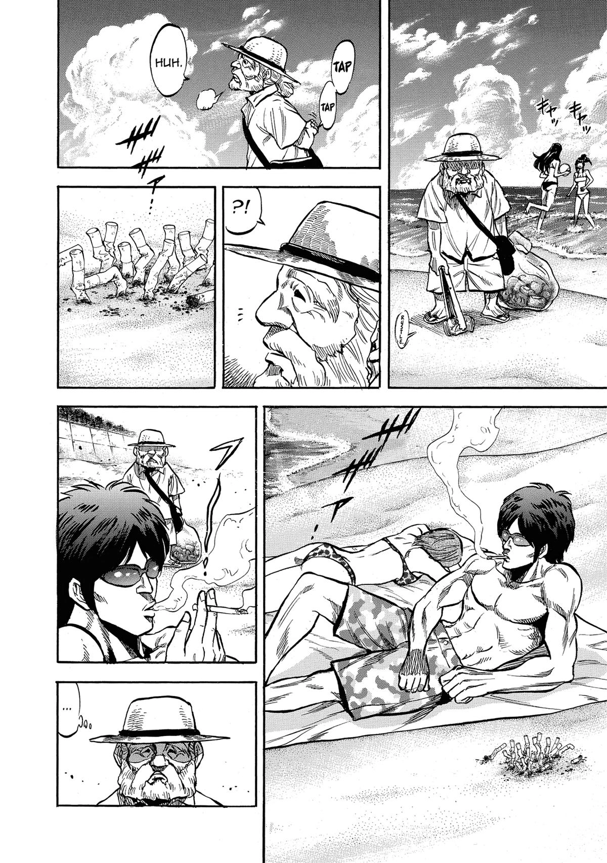 Trigger (TAKEMURA Yuuji) Chapter 7 page 2 - 