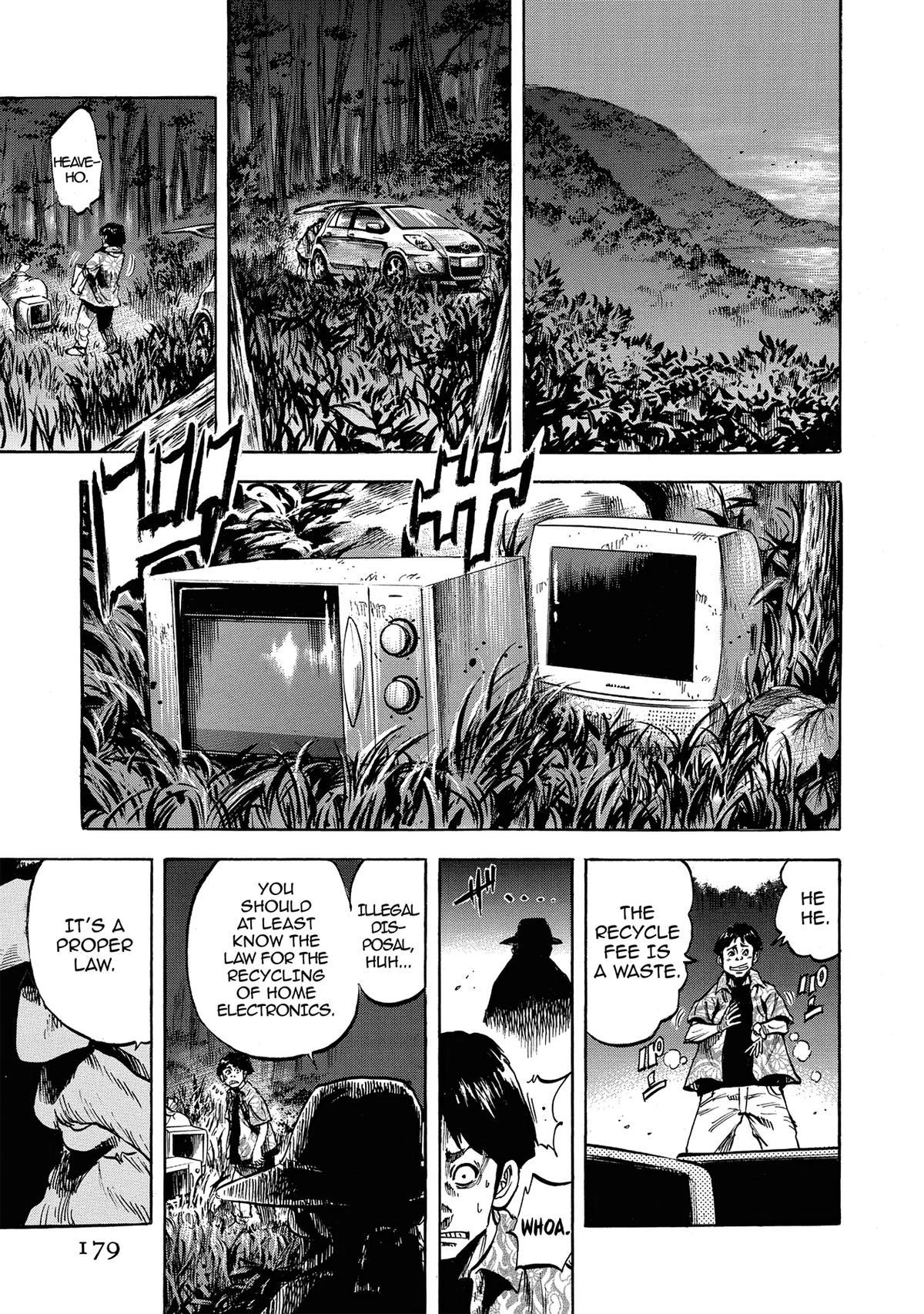 Trigger (TAKEMURA Yuuji) Chapter 7 page 18 - 