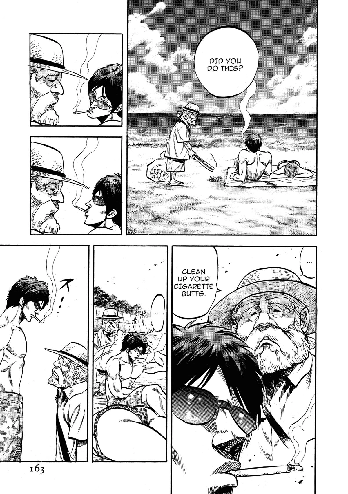 Trigger (TAKEMURA Yuuji) Chapter 7 page 3 - 