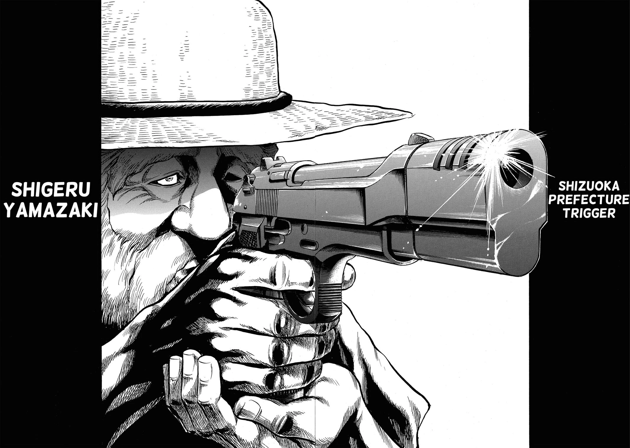 Trigger (TAKEMURA Yuuji) Chapter 7 page 6 - 