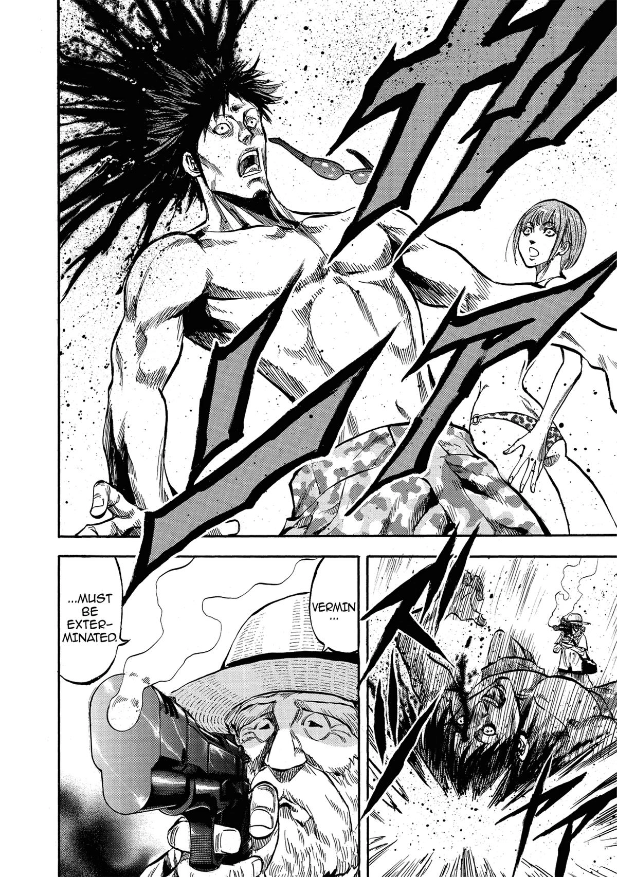 Trigger (TAKEMURA Yuuji) Chapter 7 page 7 - 