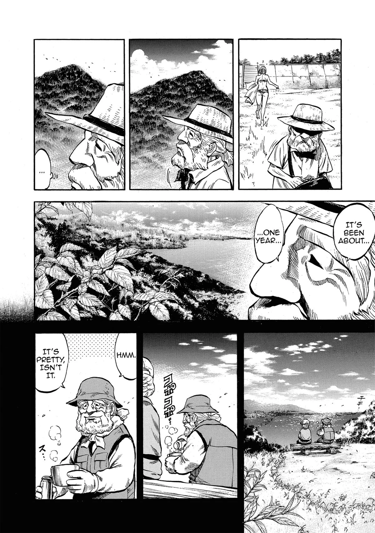 Trigger (TAKEMURA Yuuji) Chapter 7 page 9 - 