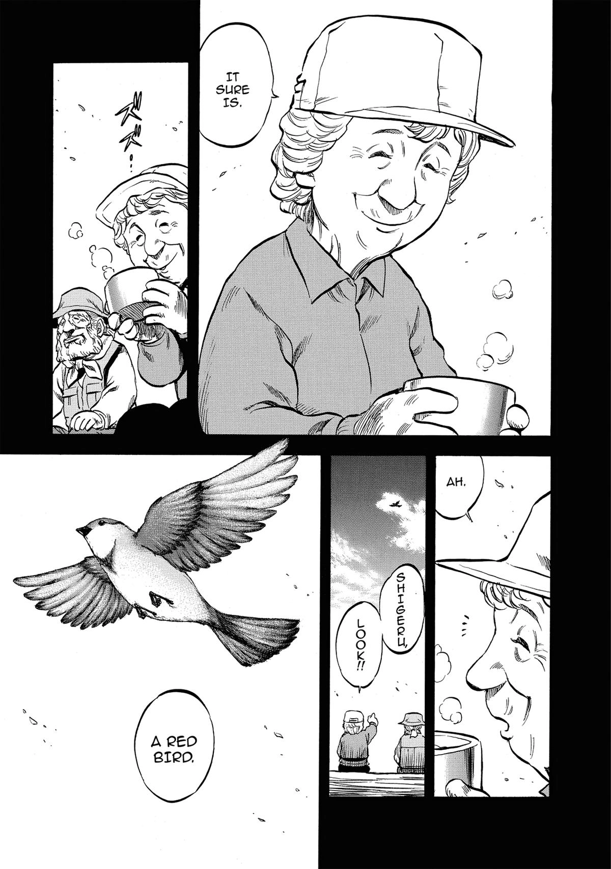 Trigger (TAKEMURA Yuuji) Chapter 7 page 10 - 