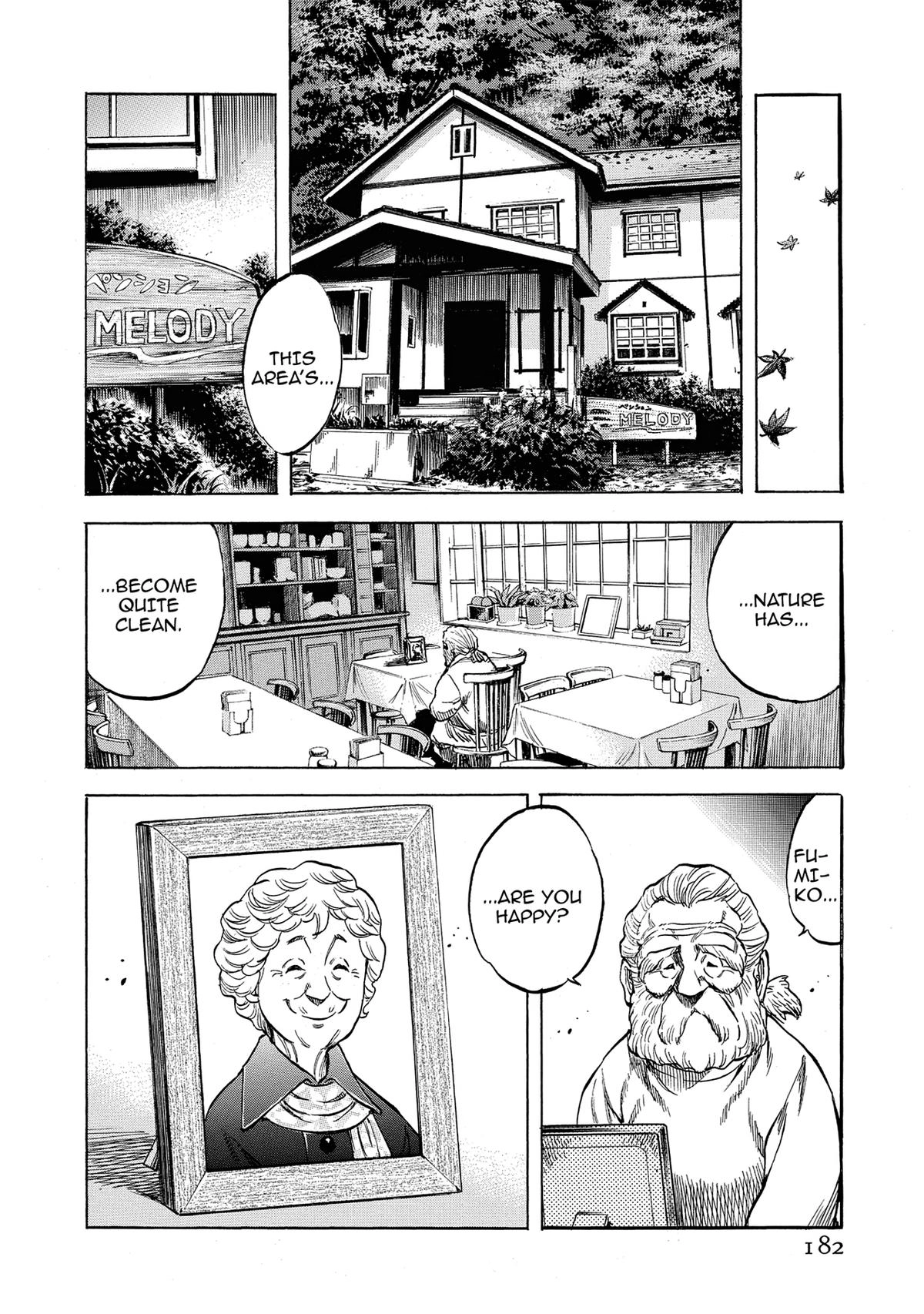 Trigger (TAKEMURA Yuuji) Chapter 8 page 2 - 
