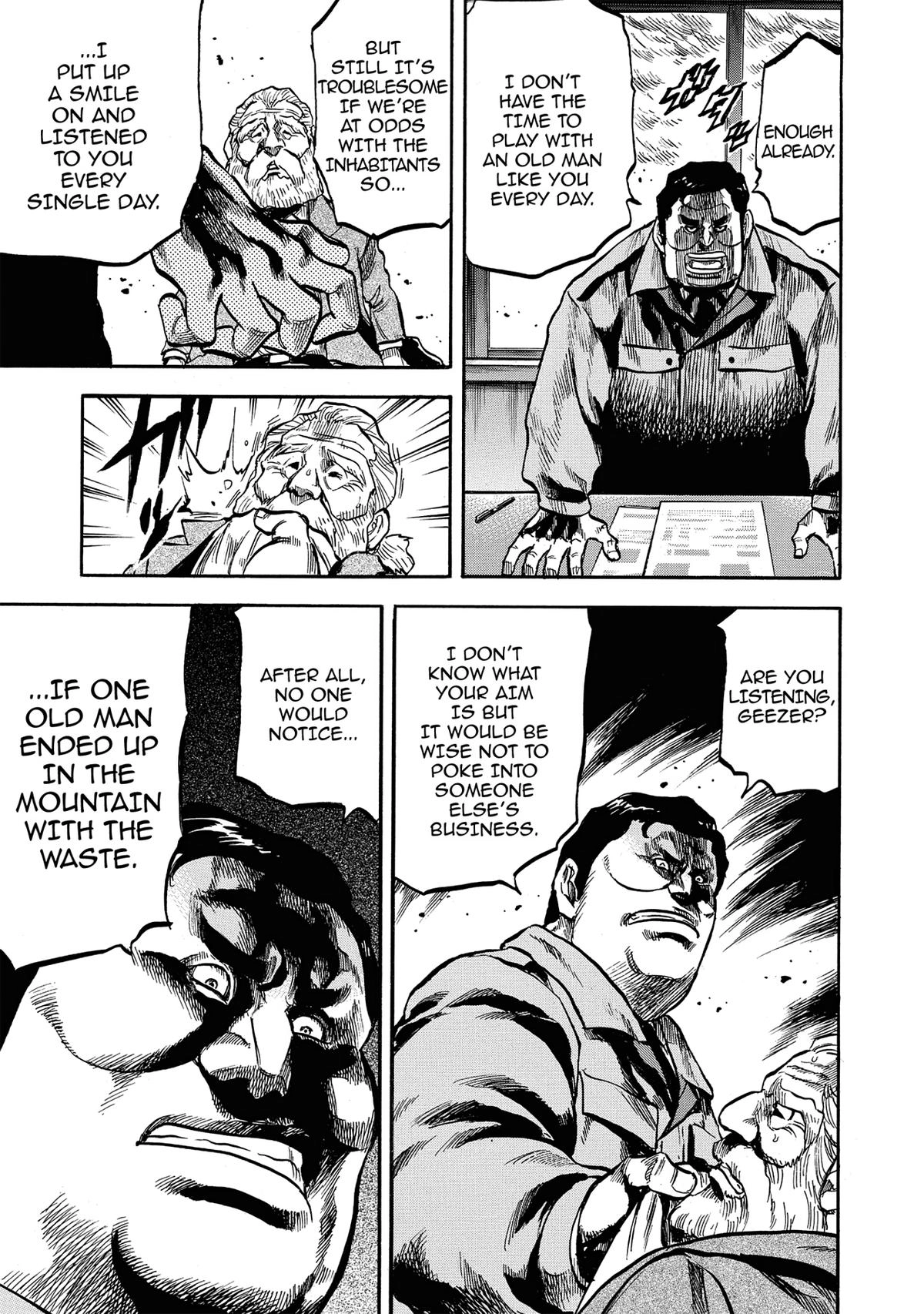 Trigger (TAKEMURA Yuuji) Chapter 8 page 11 - 