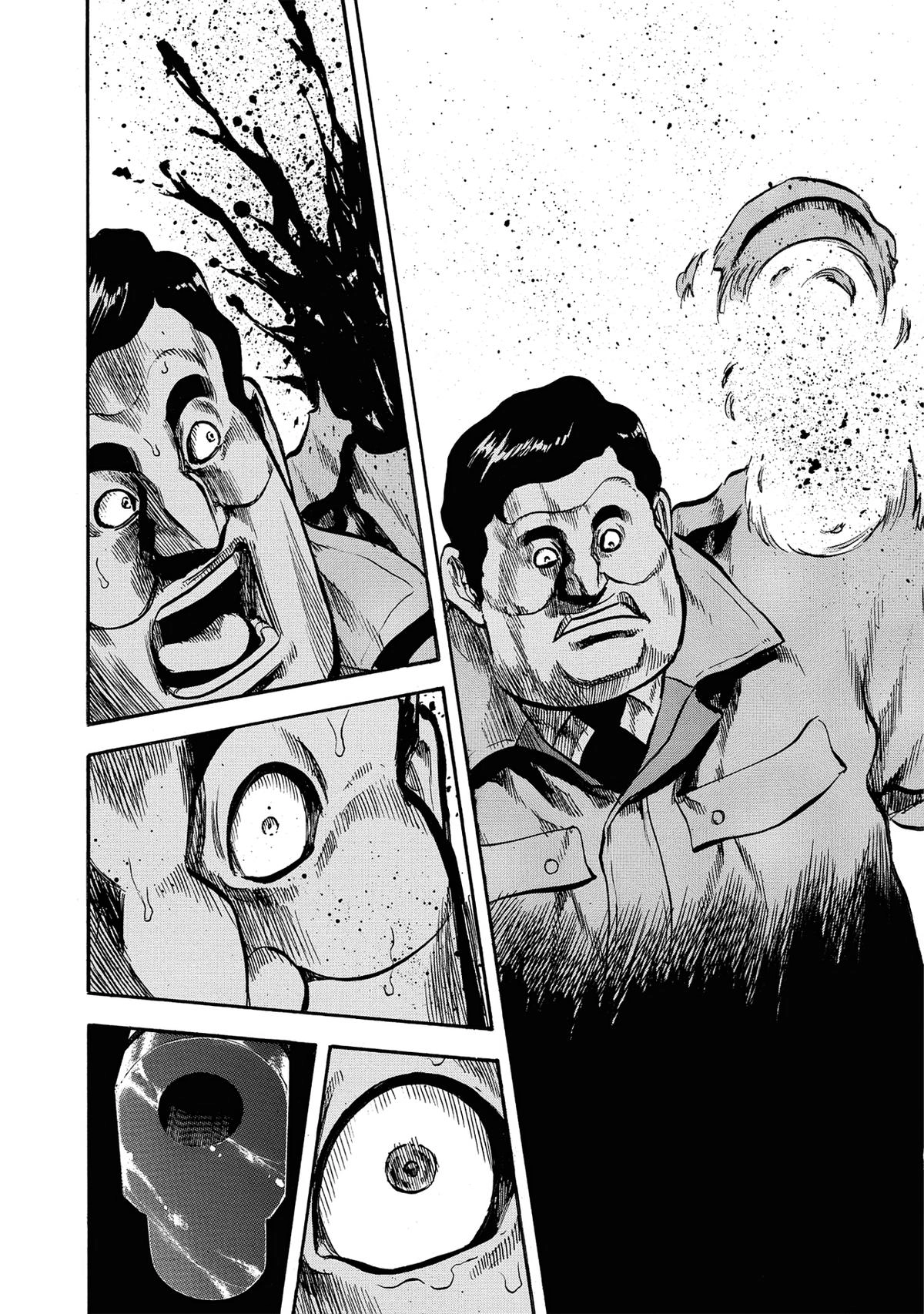 Trigger (TAKEMURA Yuuji) Chapter 8 page 14 - 
