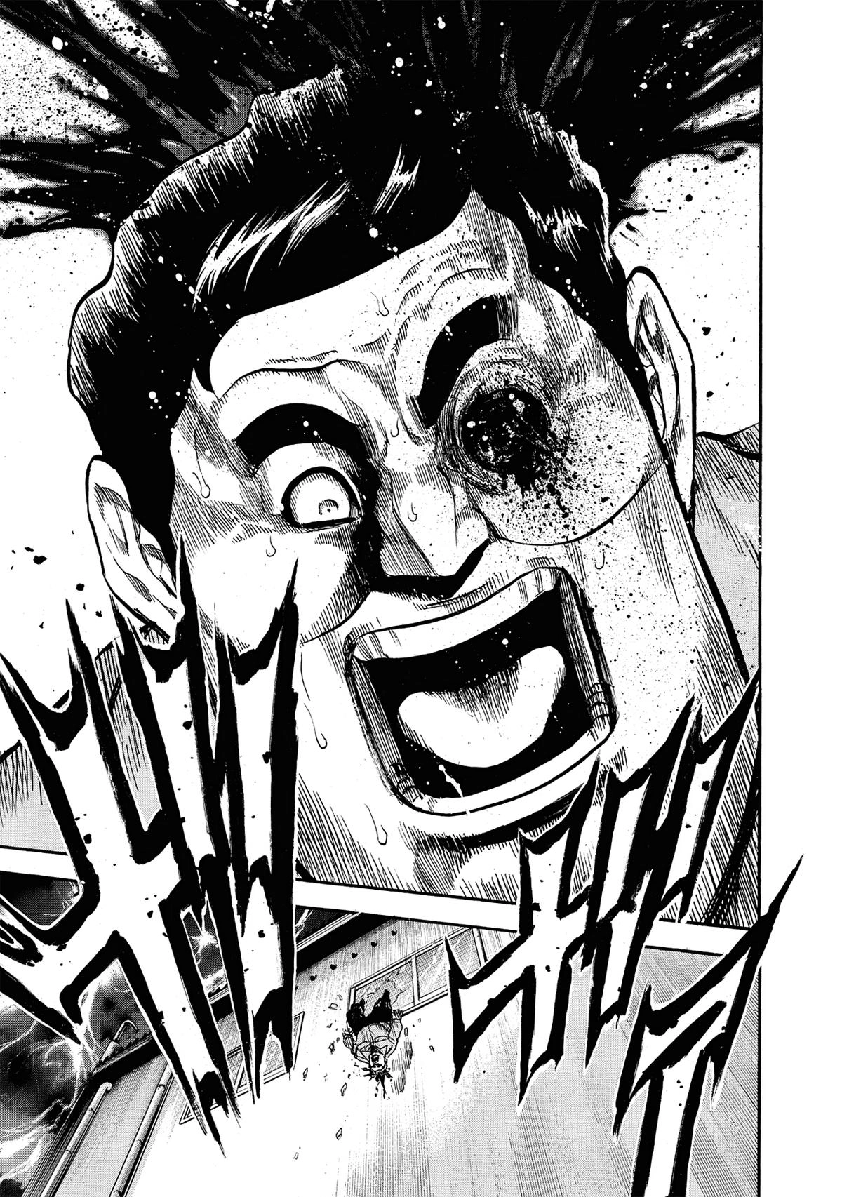 Trigger (TAKEMURA Yuuji) Chapter 8 page 15 - 