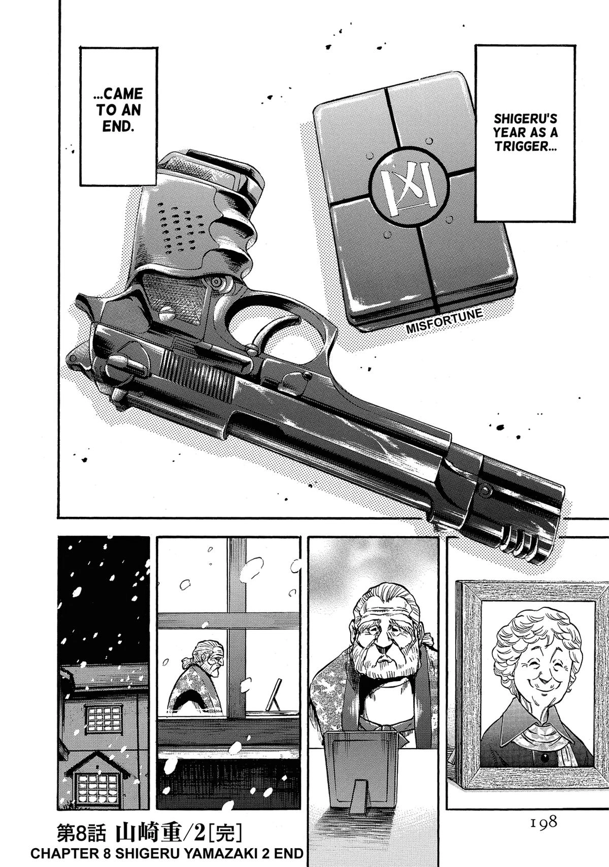 Trigger (TAKEMURA Yuuji) Chapter 8 page 18 - 