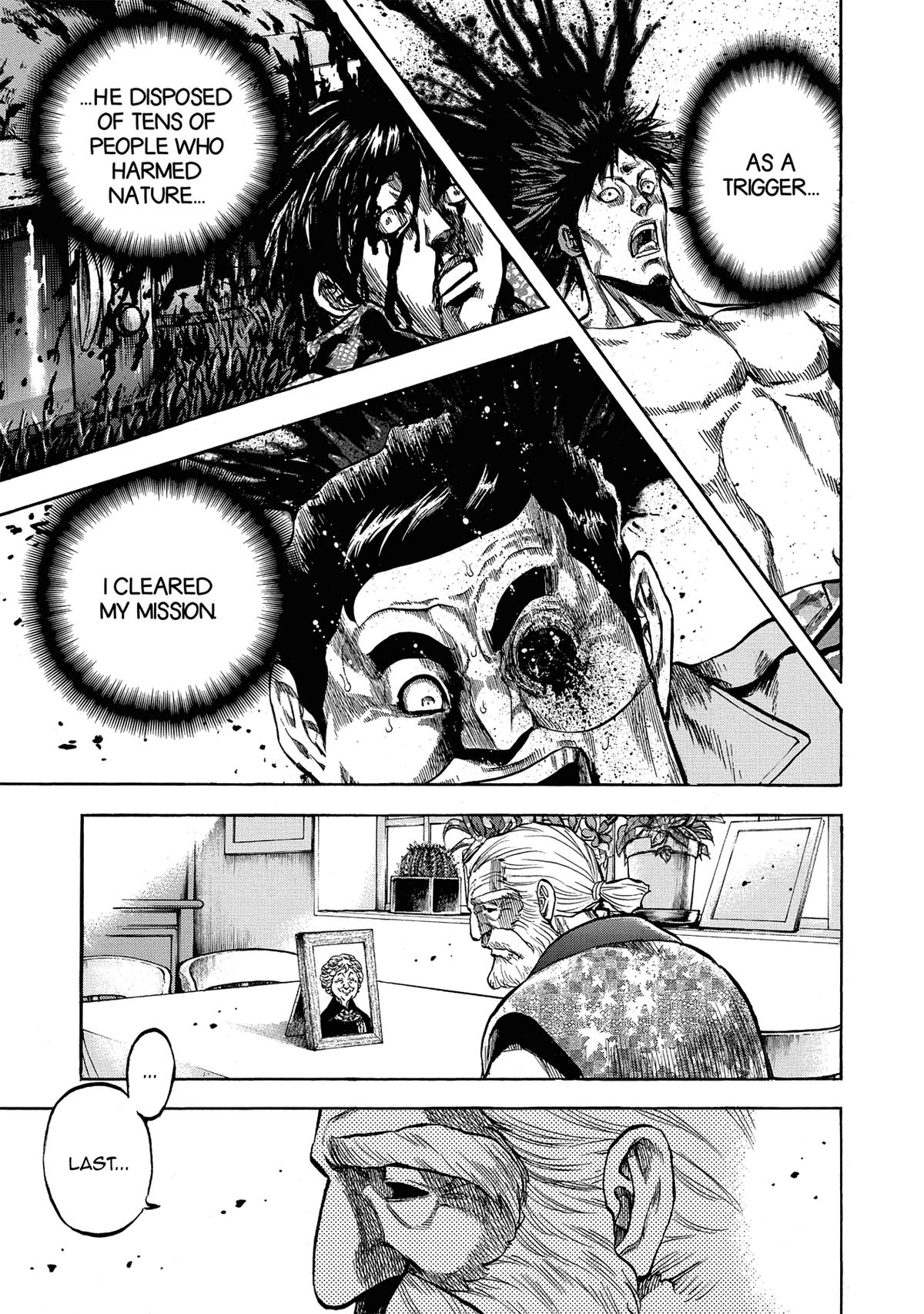 Trigger (TAKEMURA Yuuji) Chapter 8 page 19 - 