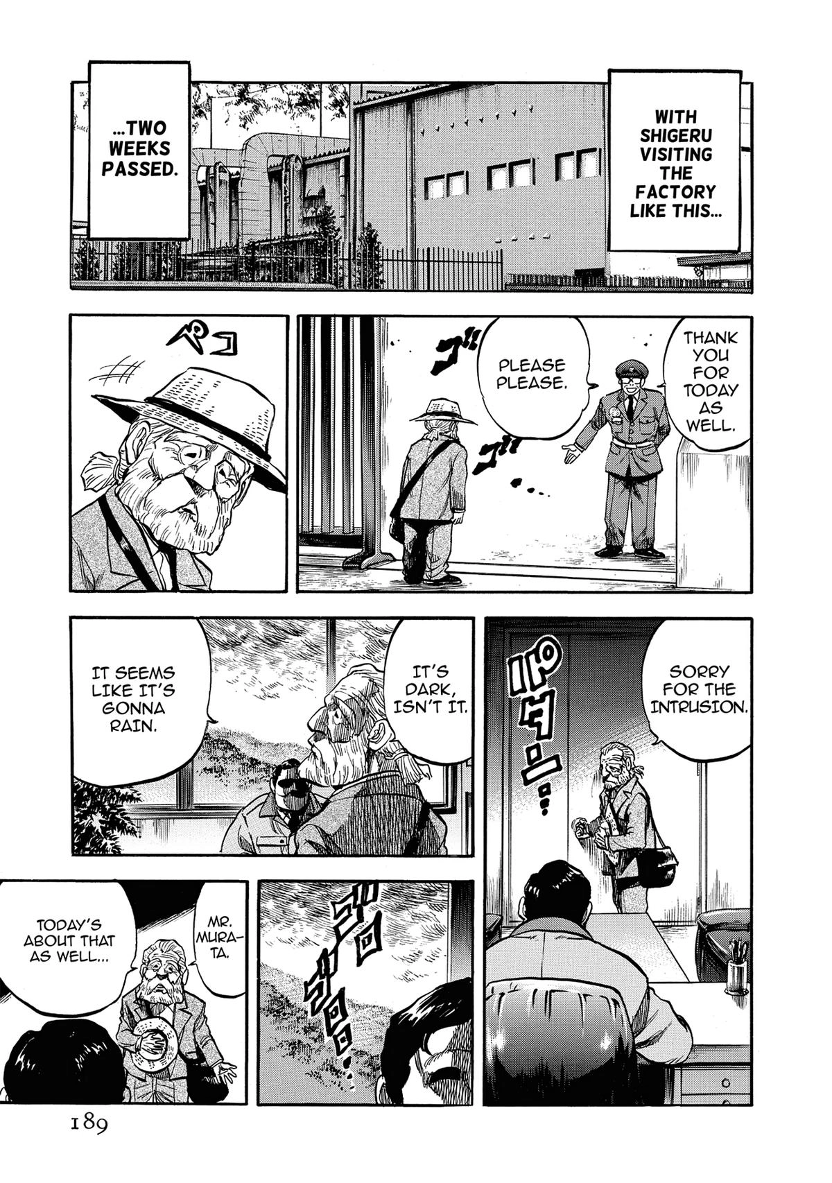 Trigger (TAKEMURA Yuuji) Chapter 8 page 9 - 