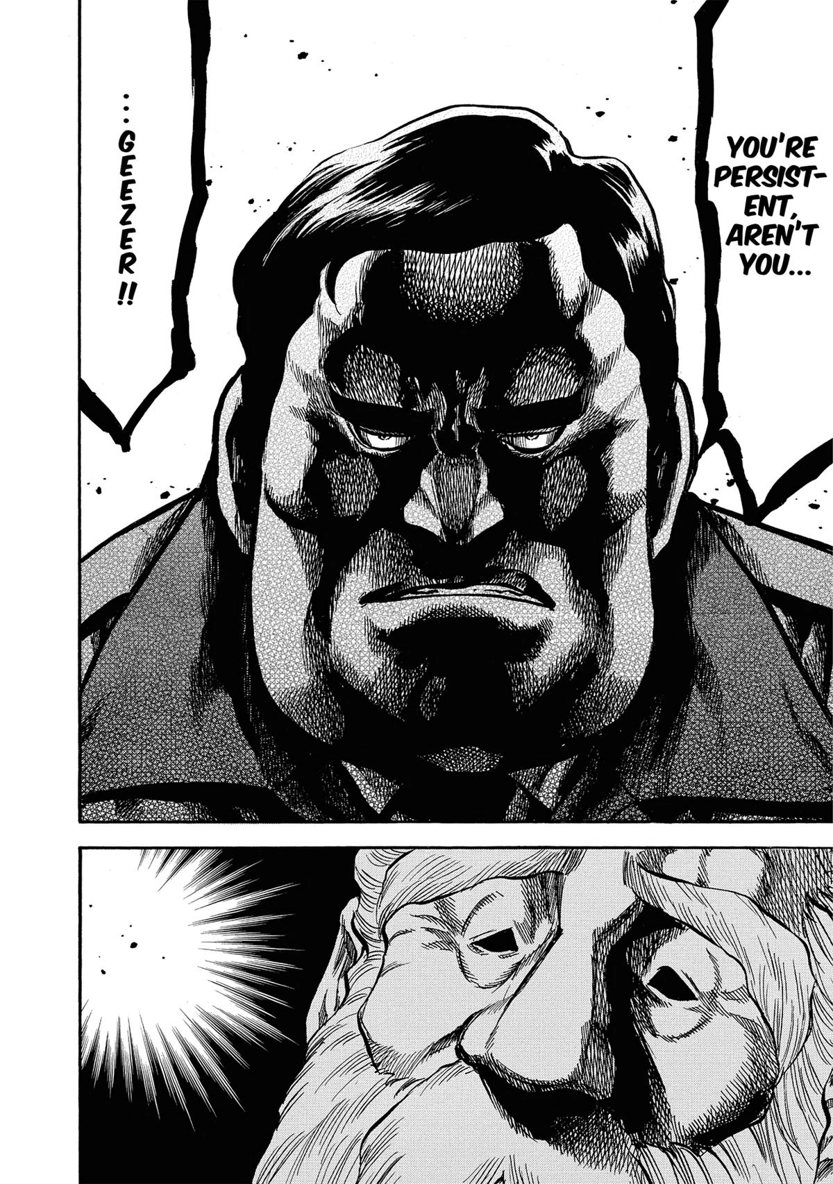 Trigger (TAKEMURA Yuuji) Chapter 8 page 10 - 