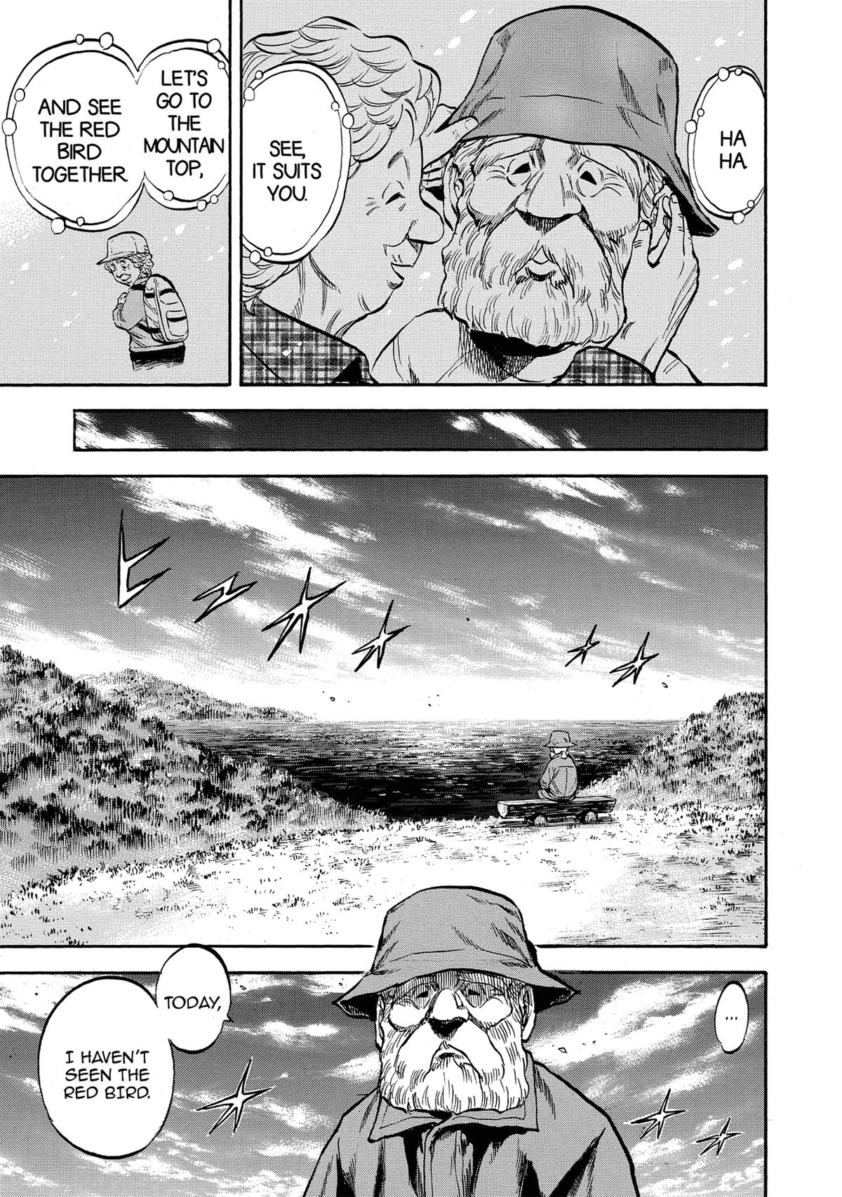 Trigger (TAKEMURA Yuuji) Chapter 9 page 1 - 