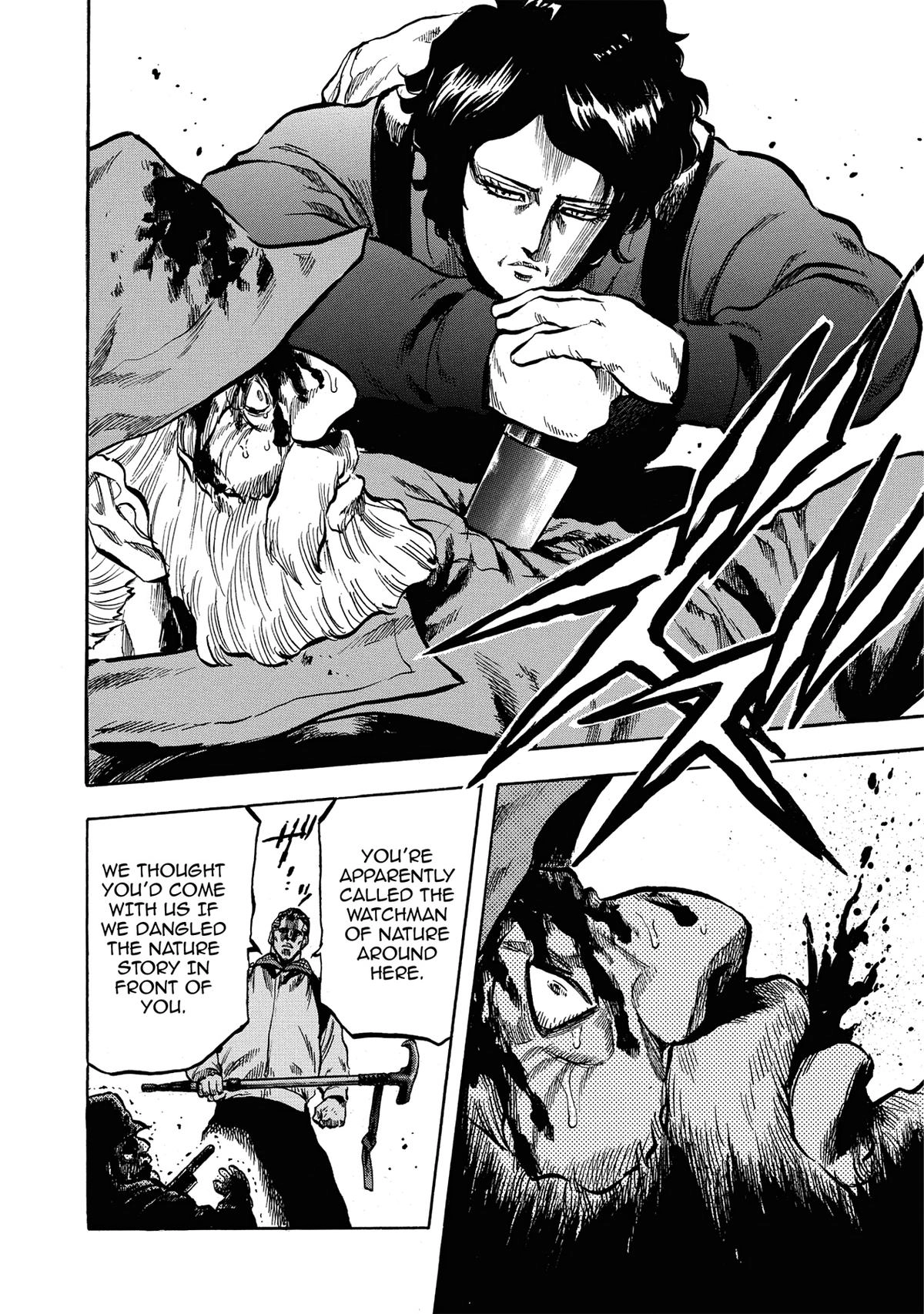 Trigger (TAKEMURA Yuuji) Chapter 9 page 14 - 