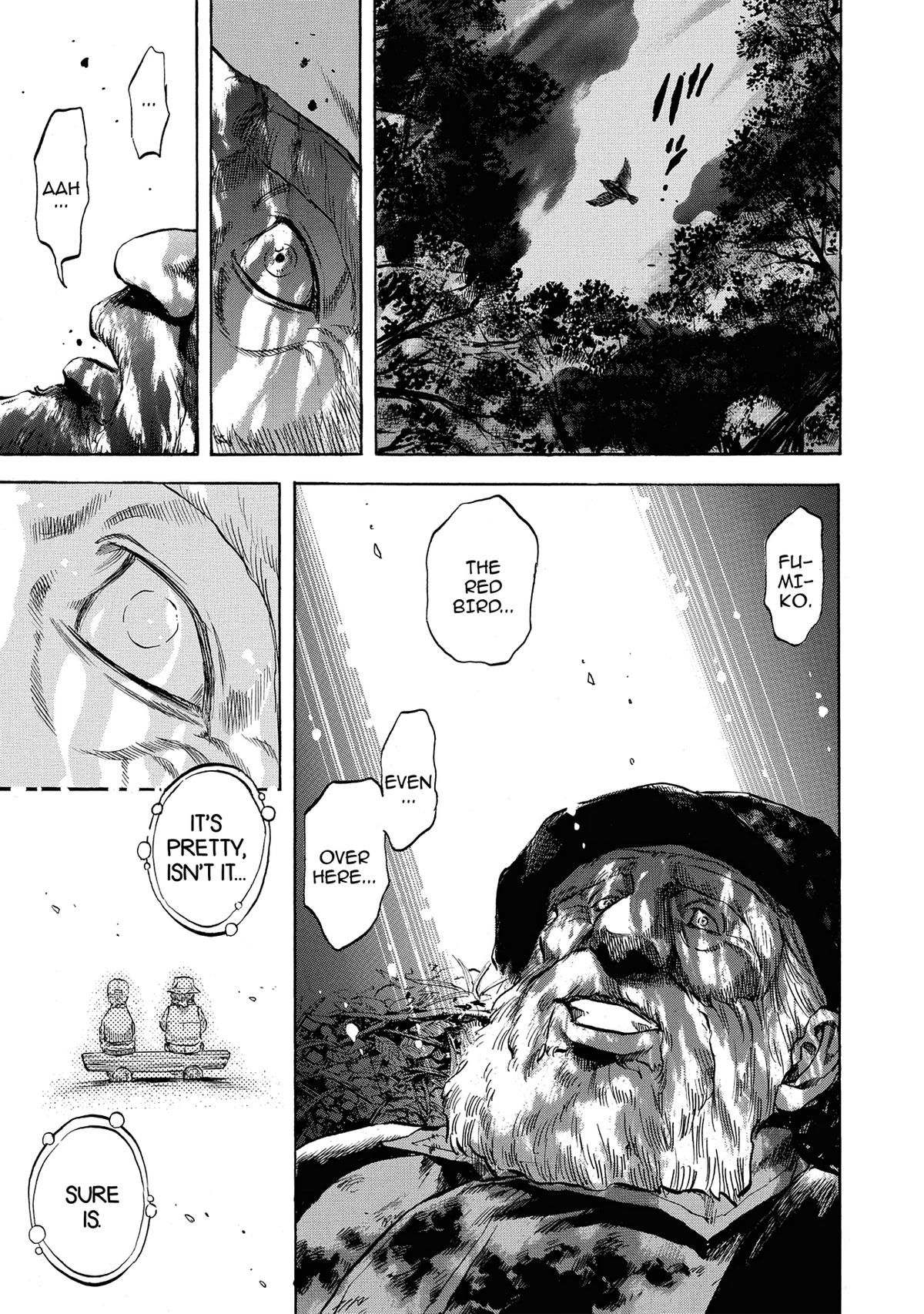 Trigger (TAKEMURA Yuuji) Chapter 9 page 17 - 