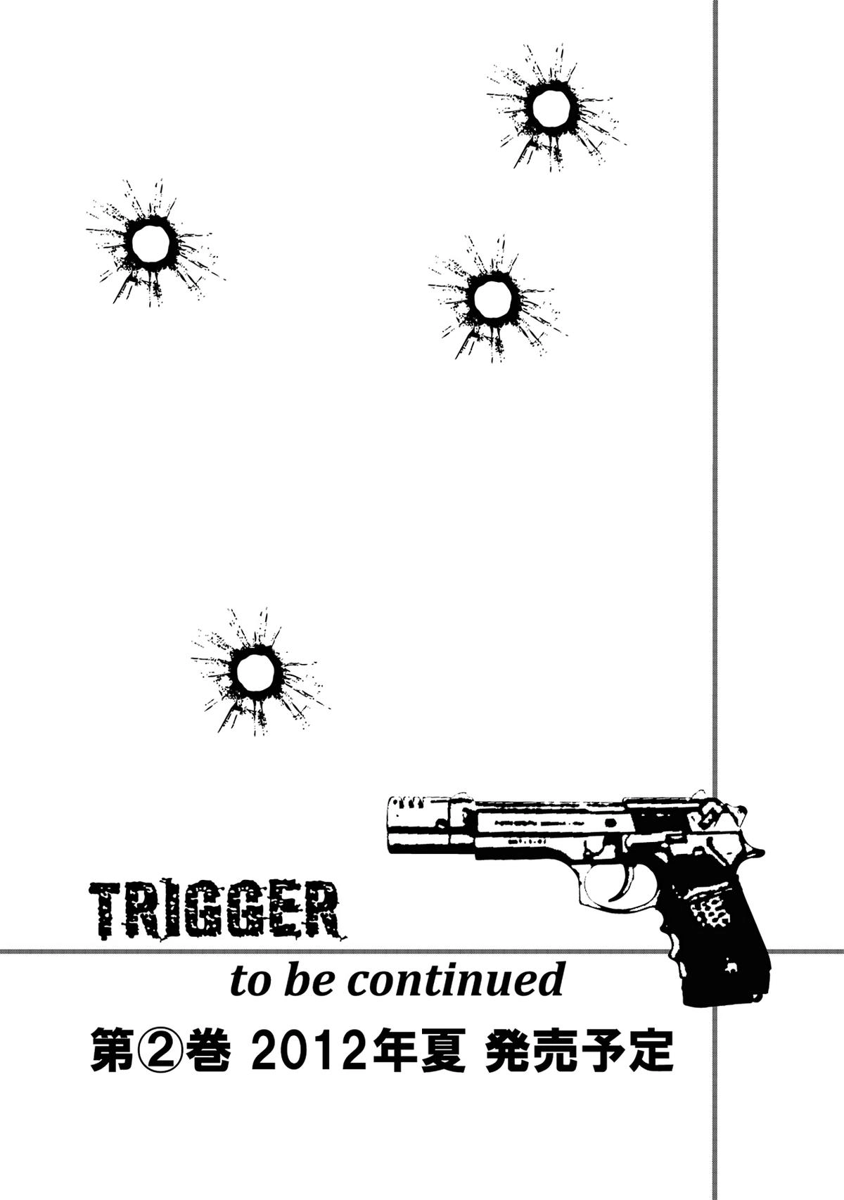 Trigger (TAKEMURA Yuuji) Chapter 9 page 19 - 