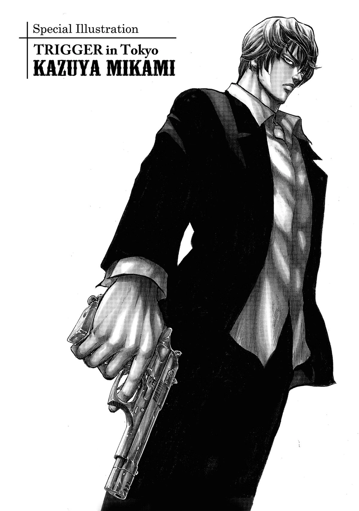 Trigger (TAKEMURA Yuuji) Chapter 9 page 21 - 