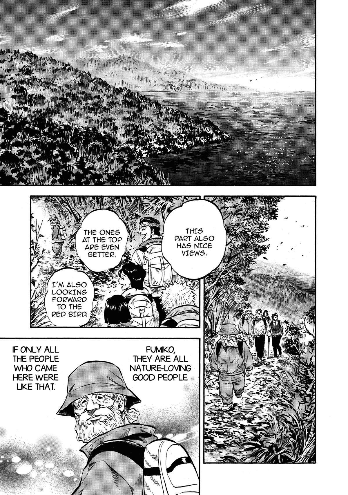 Trigger (TAKEMURA Yuuji) Chapter 9 page 7 - 