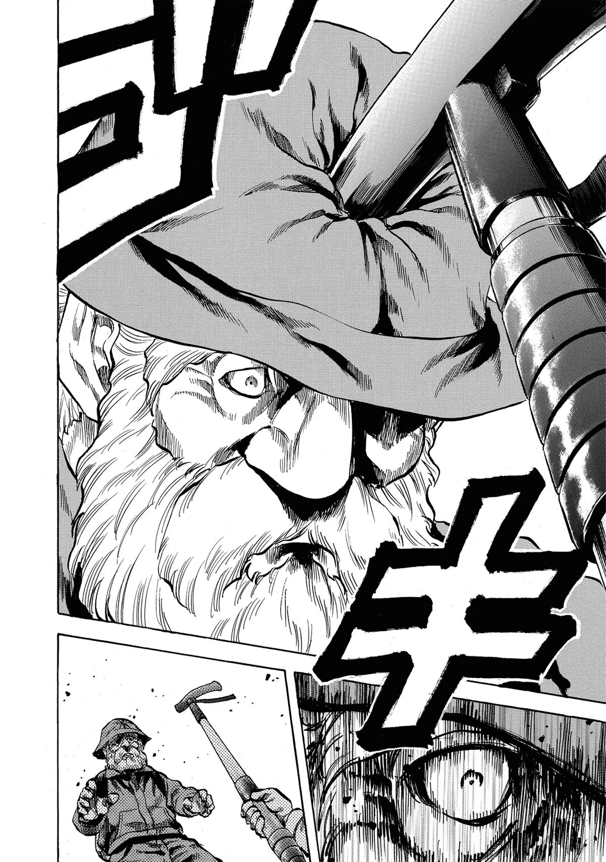 Trigger (TAKEMURA Yuuji) Chapter 9 page 10 - 