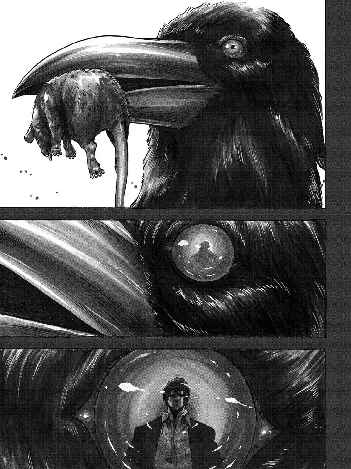 Trigger Chapter 1 page 1 - 