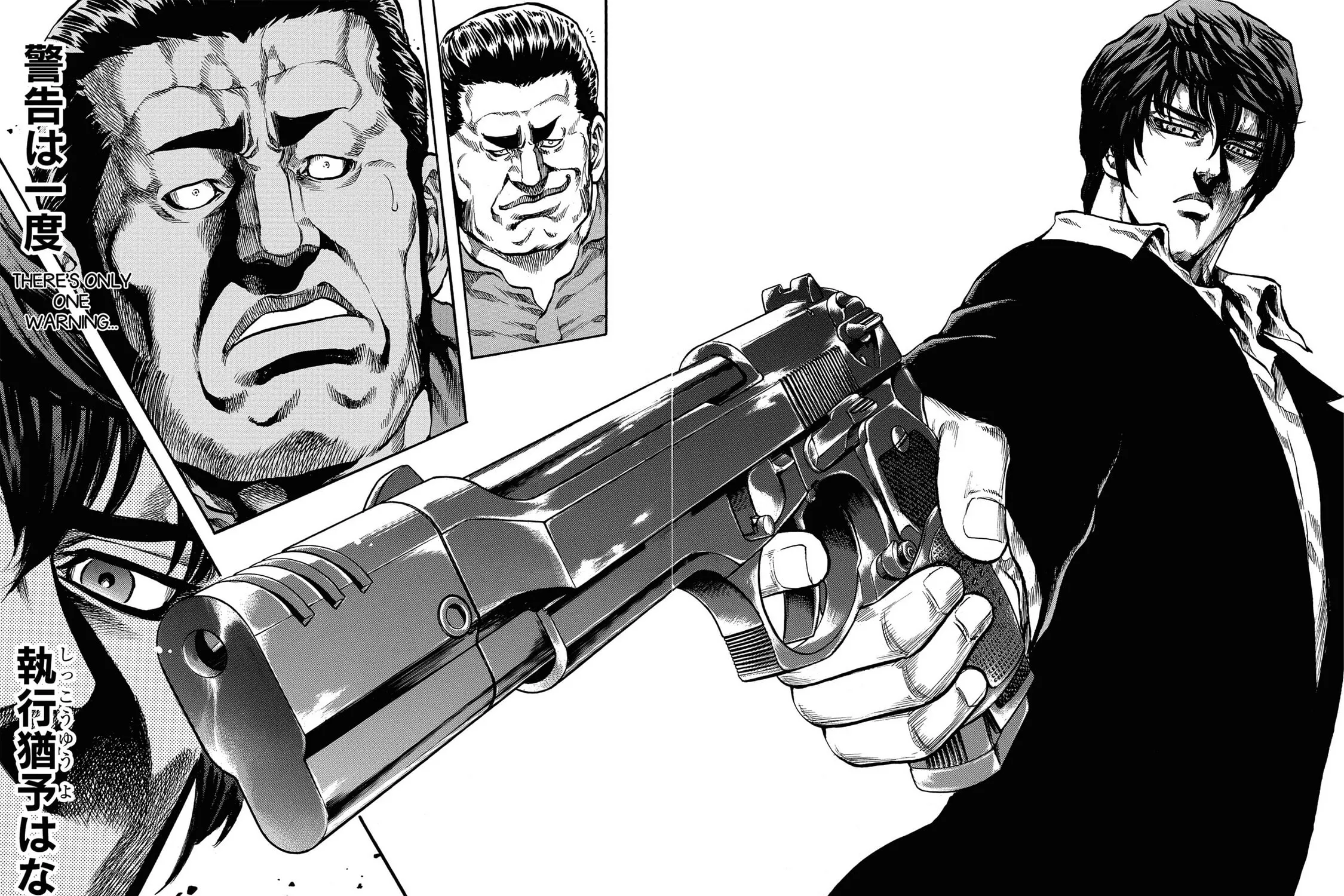 Trigger Chapter 1 page 25 - 