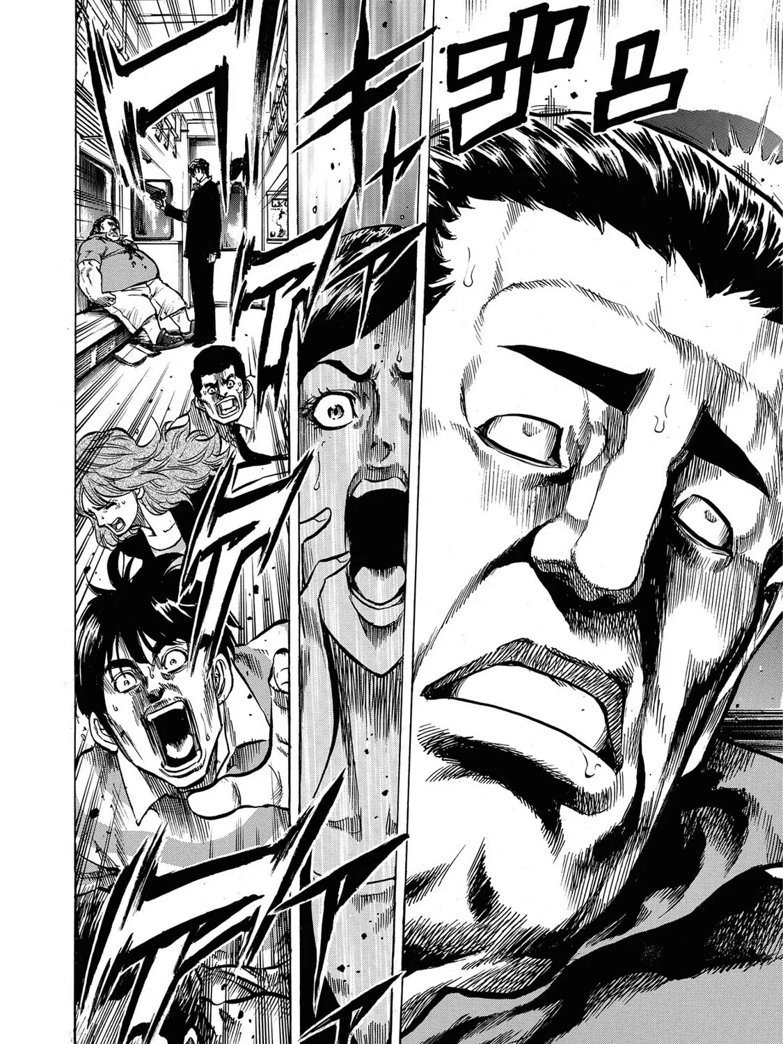 Trigger Chapter 1 page 31 - 
