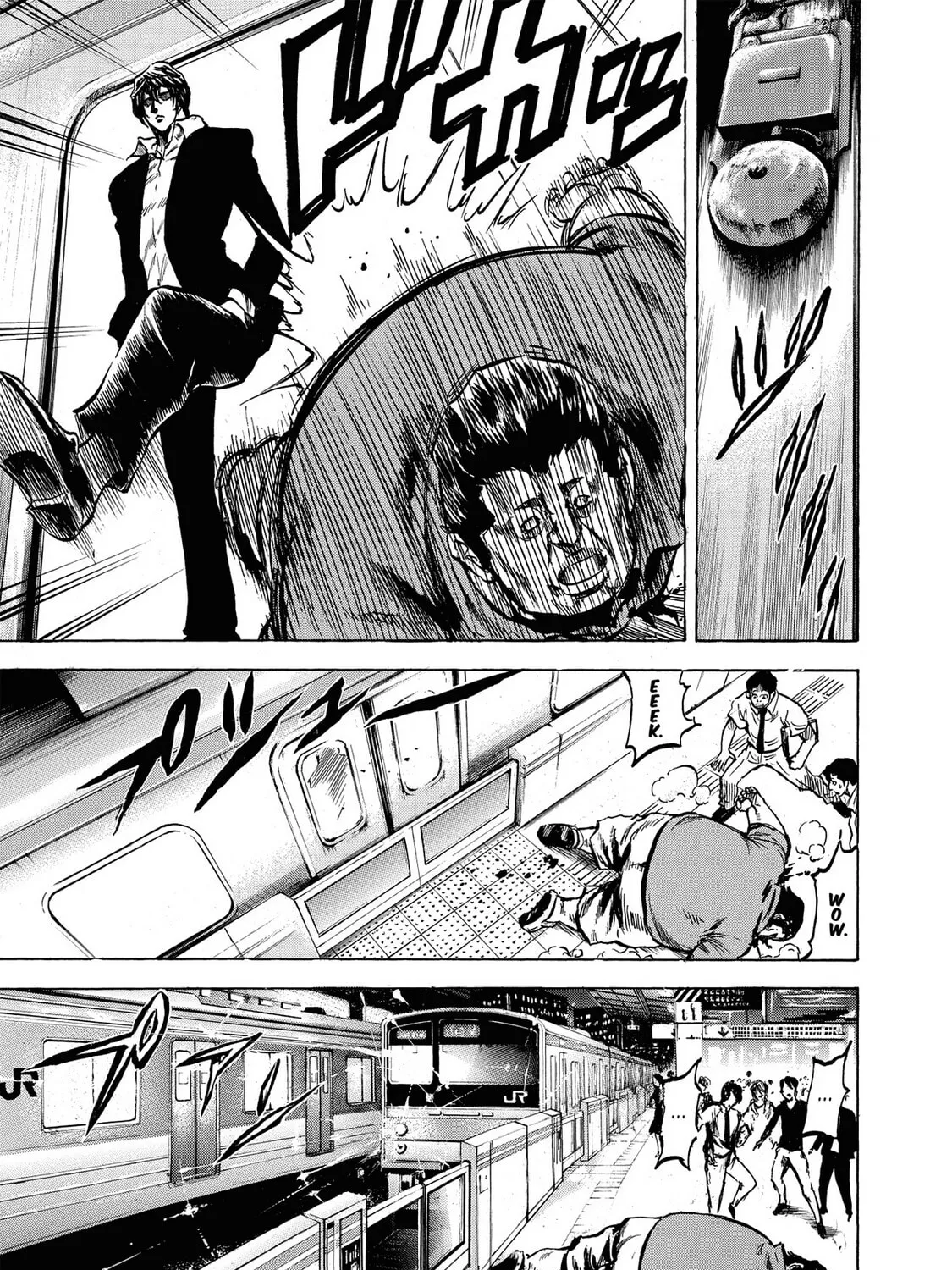 Trigger Chapter 1 page 33 - 
