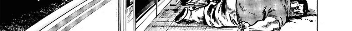 Trigger Chapter 1 page 34 - 