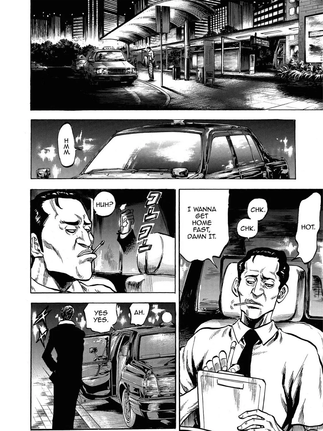 Trigger Chapter 1 page 35 - 