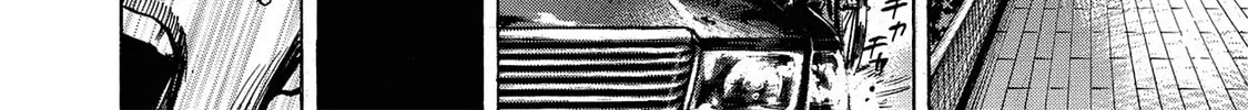 Trigger Chapter 1 page 44 - 