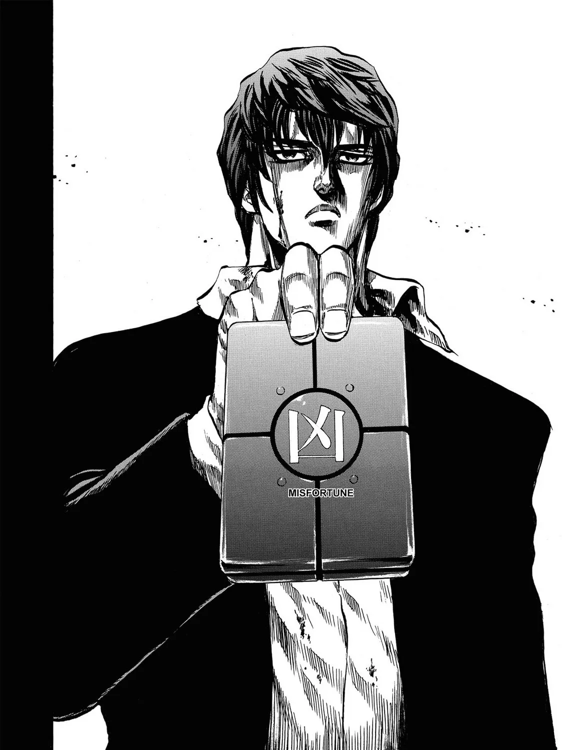 Trigger Chapter 1 page 51 - 