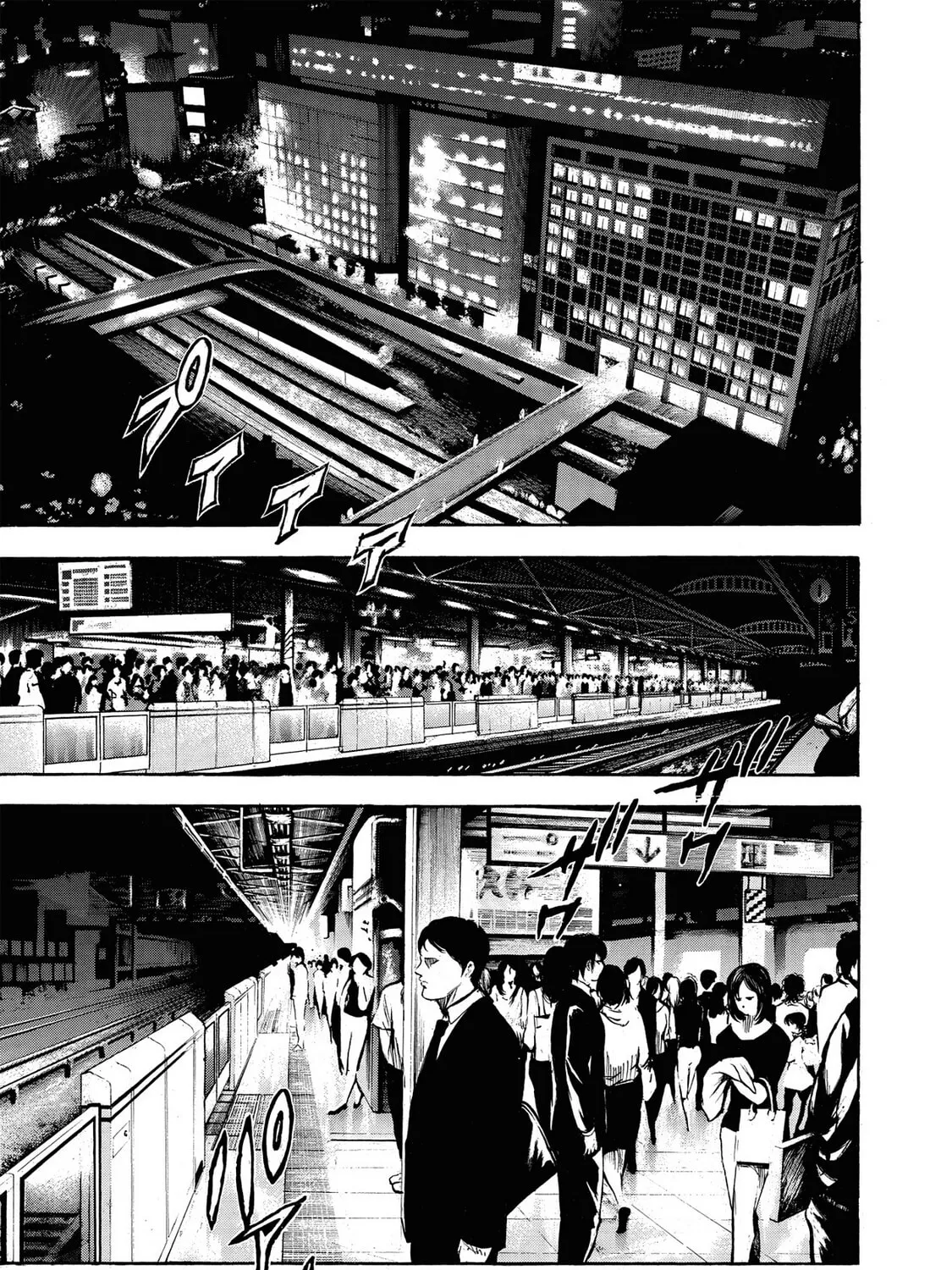 Trigger Chapter 1 page 7 - 
