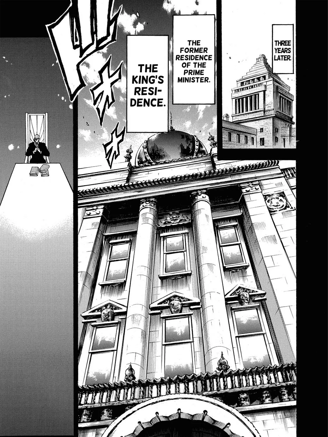 Trigger Chapter 1 page 61 - 