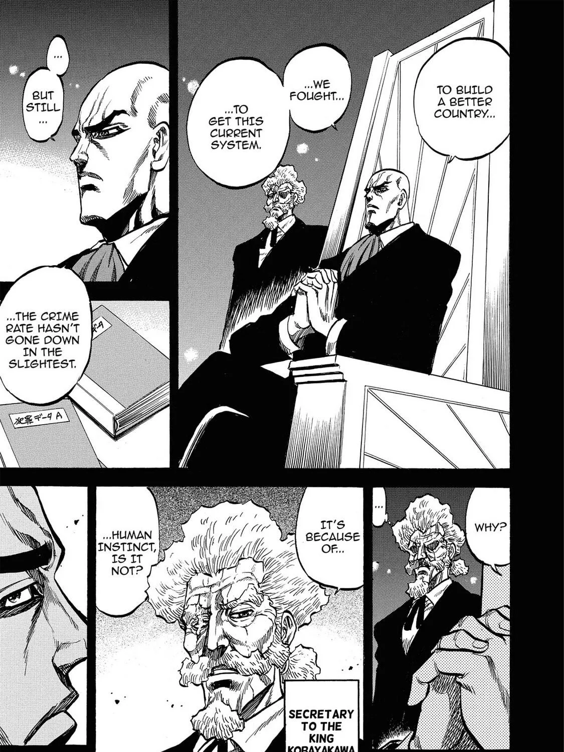 Trigger Chapter 1 page 65 - 