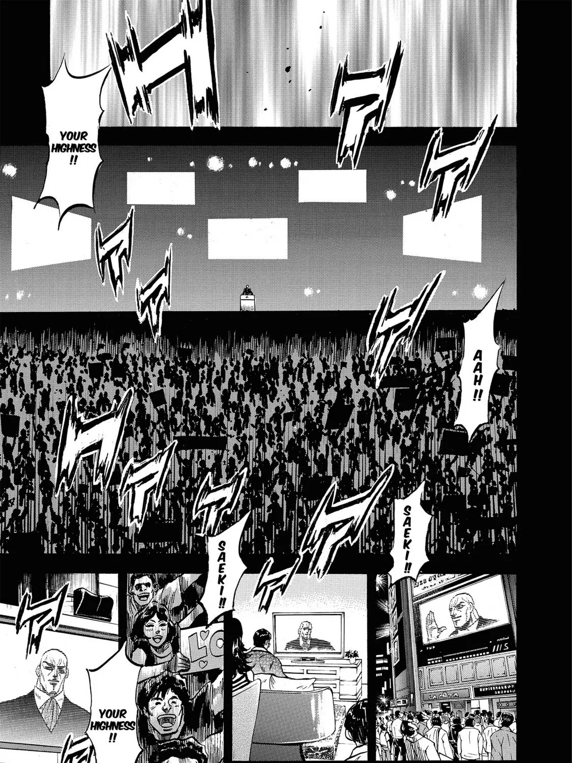 Trigger Chapter 1 page 69 - 