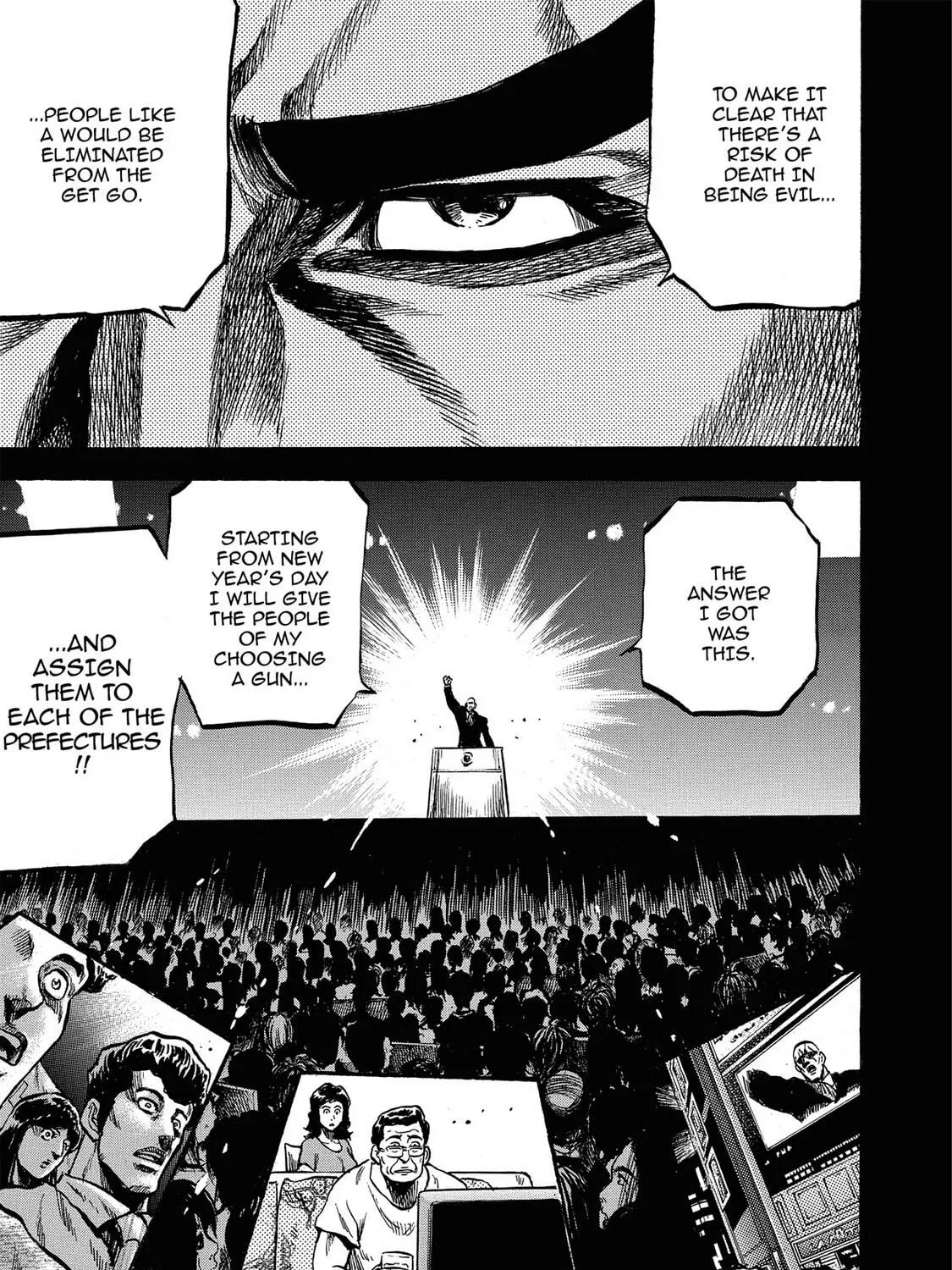 Trigger Chapter 1 page 77 - 