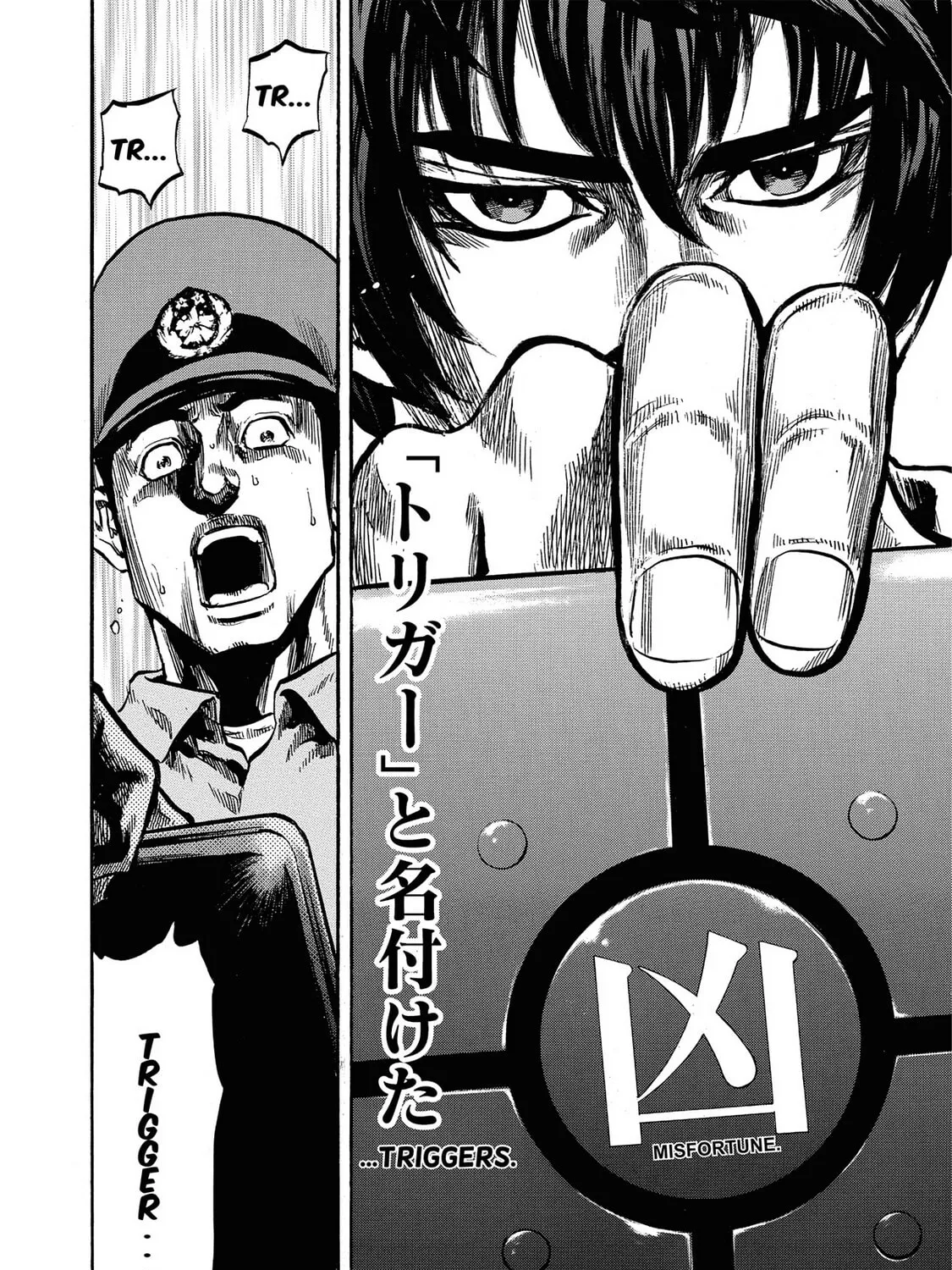 Trigger Chapter 1 page 81 - 