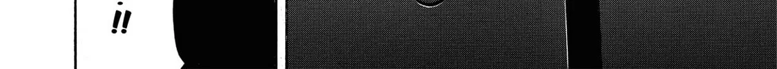 Trigger Chapter 1 page 82 - 