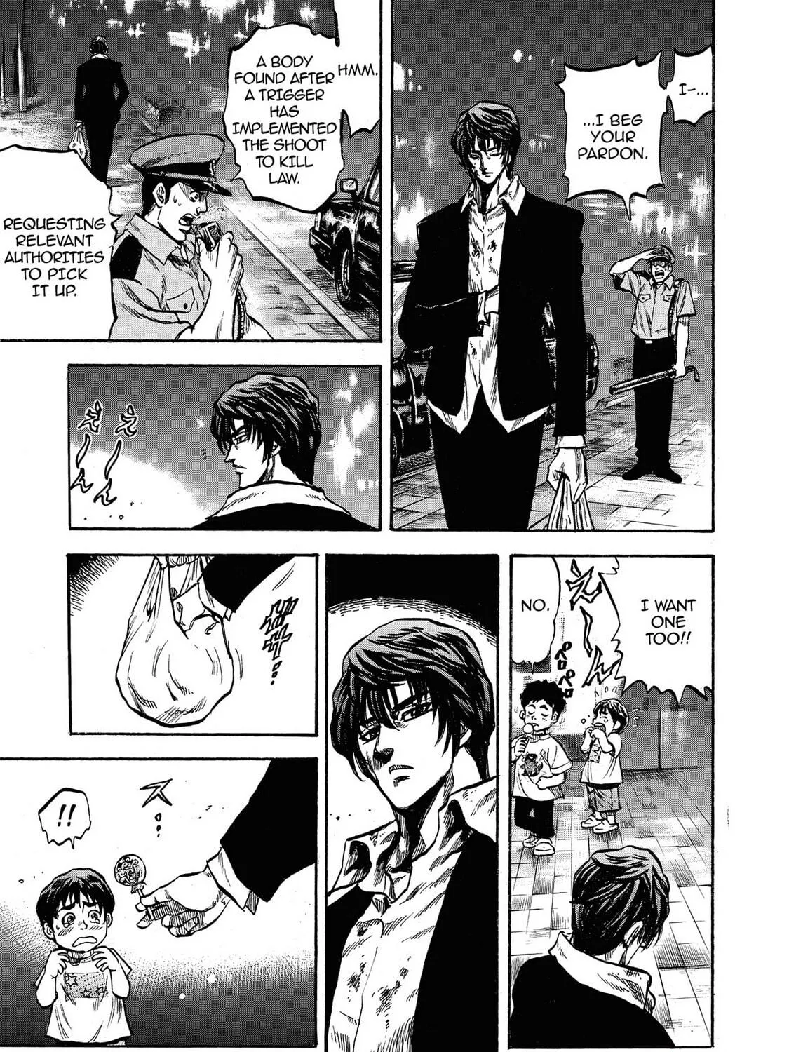Trigger Chapter 1 page 83 - 