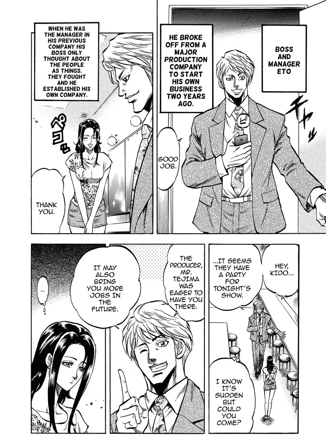Trigger Chapter 10 page 13 - 