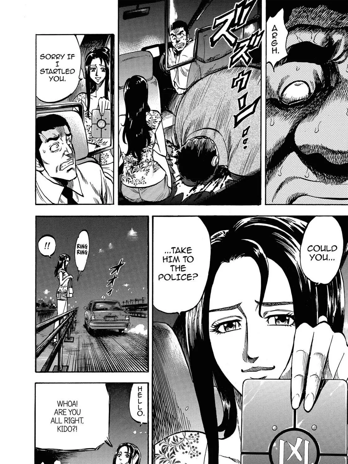 Trigger Chapter 10 page 41 - 