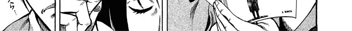 Trigger Chapter 11 page 2 - 