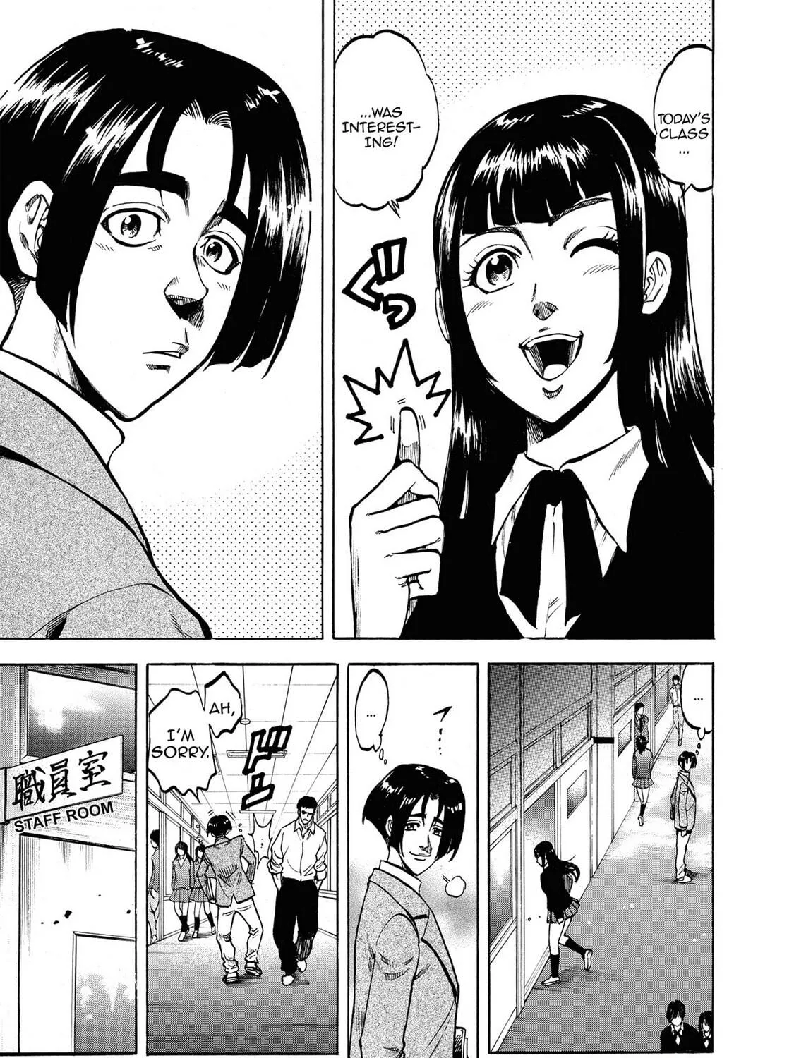 Trigger Chapter 11 page 11 - 