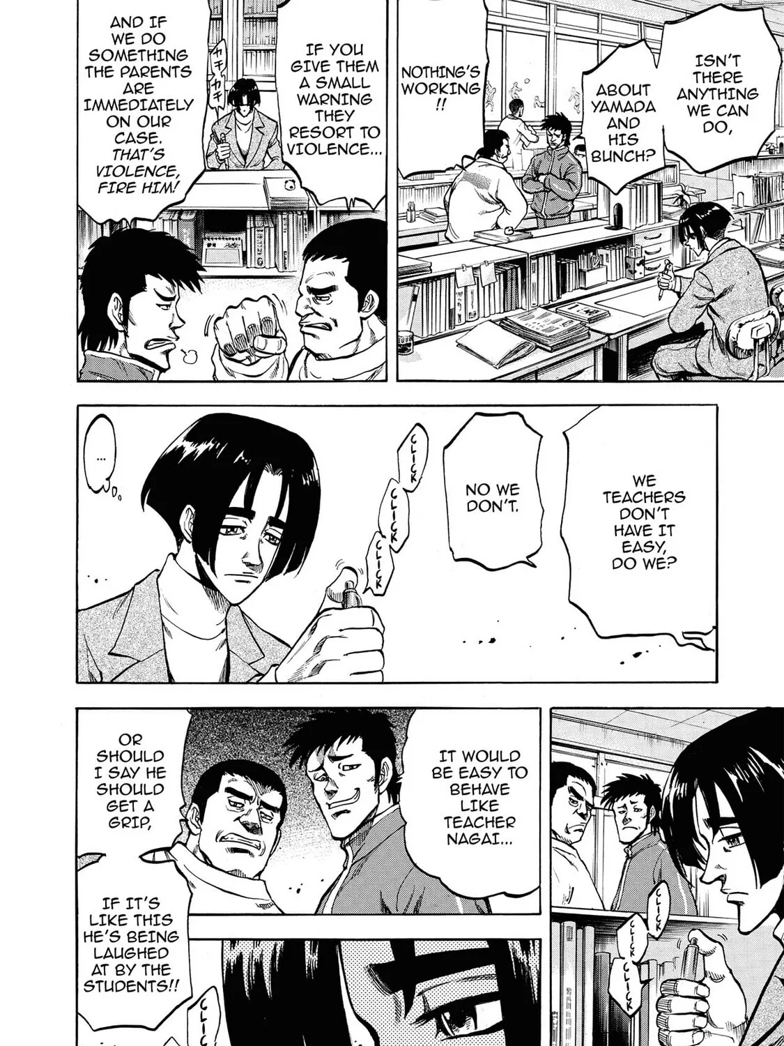 Trigger Chapter 11 page 13 - 