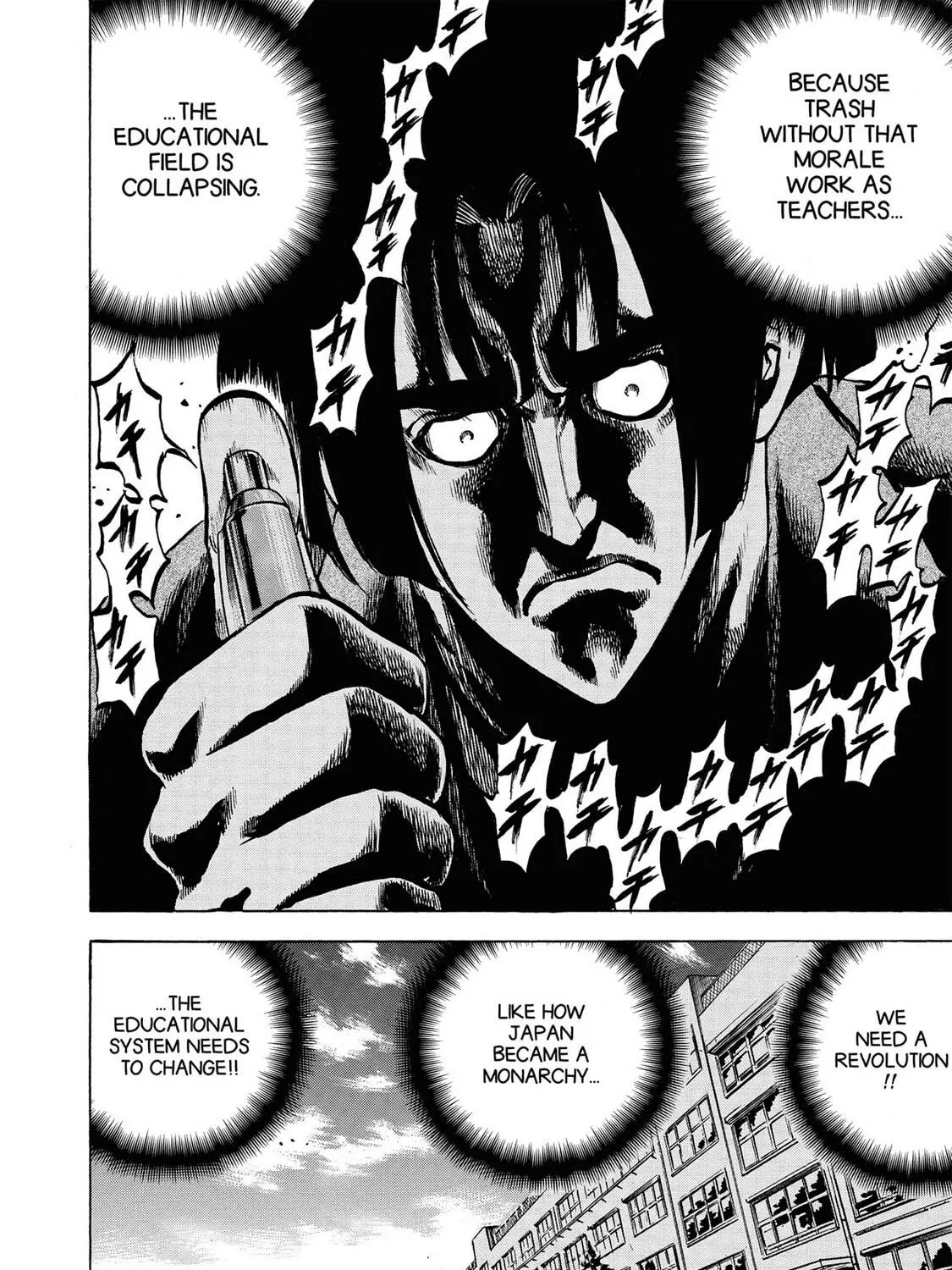 Trigger Chapter 11 page 17 - 