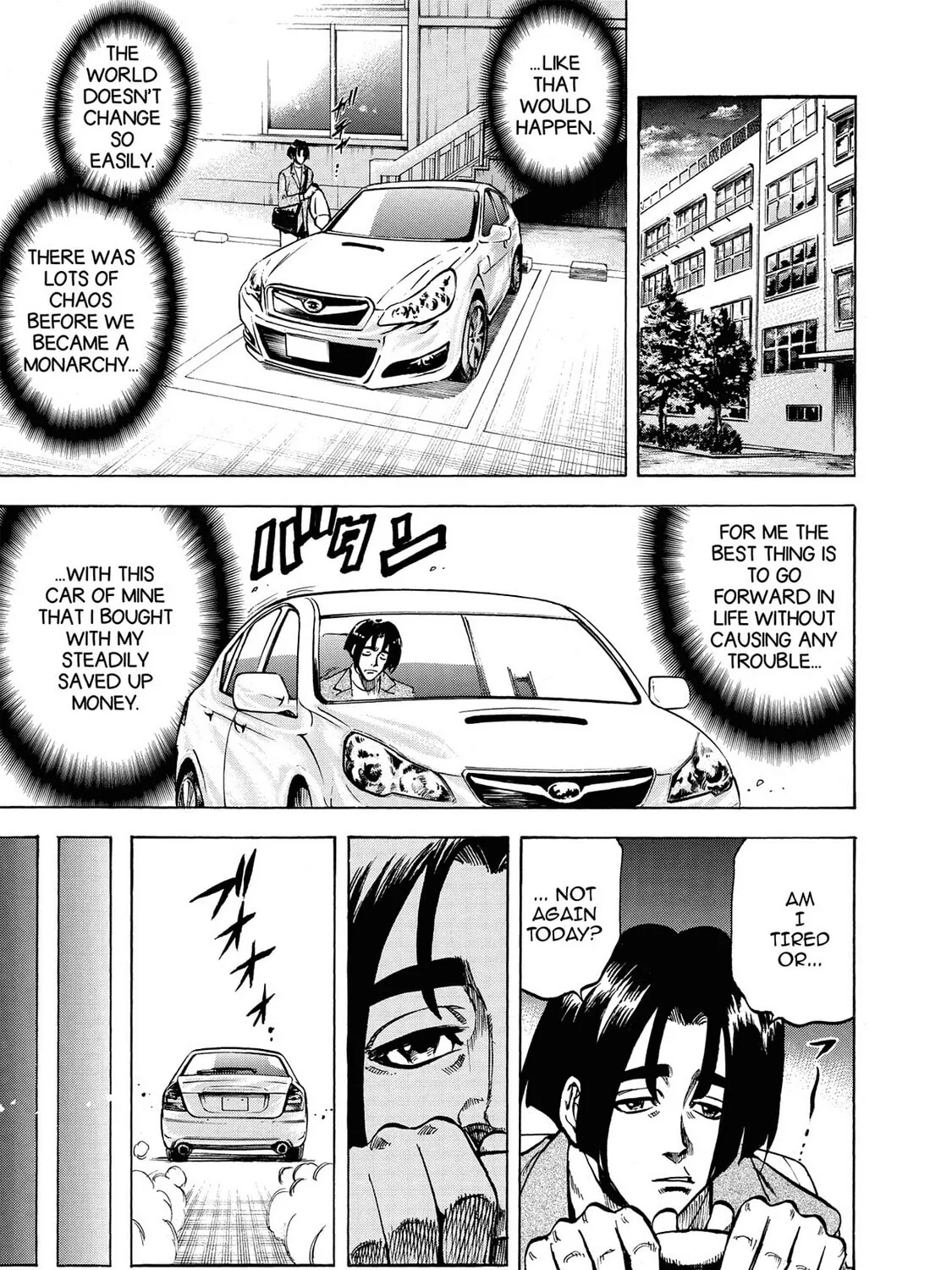 Trigger Chapter 11 page 19 - 