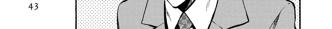 Trigger Chapter 11 page 32 - 