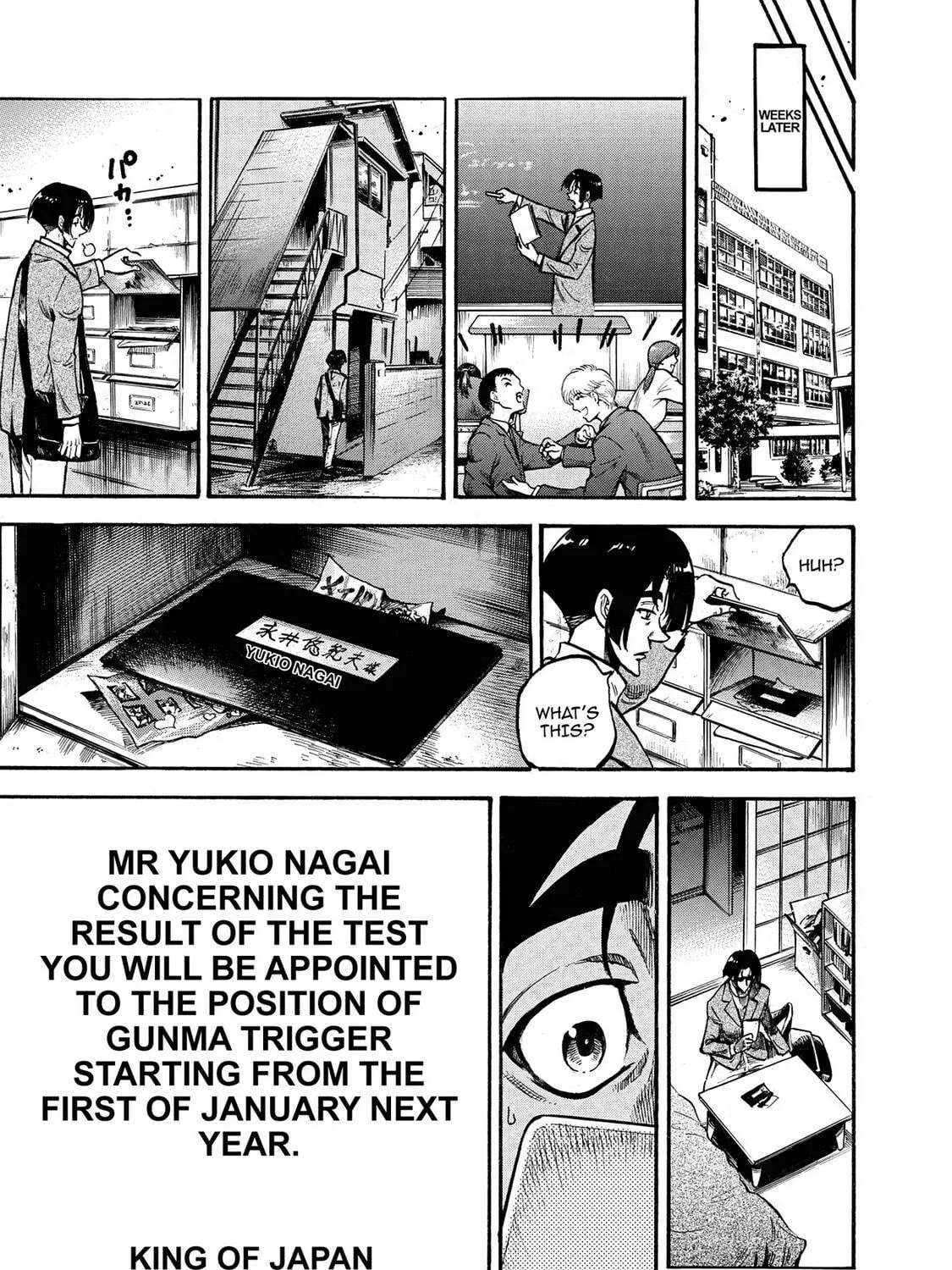 Trigger Chapter 11 page 35 - 