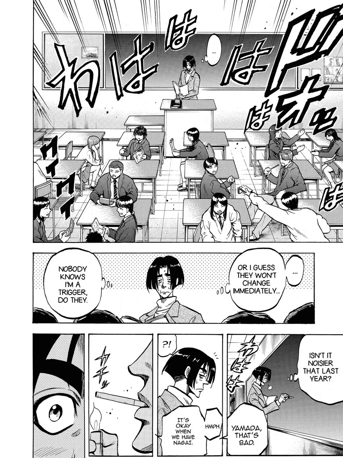 Trigger Chapter 12 page 21 - 